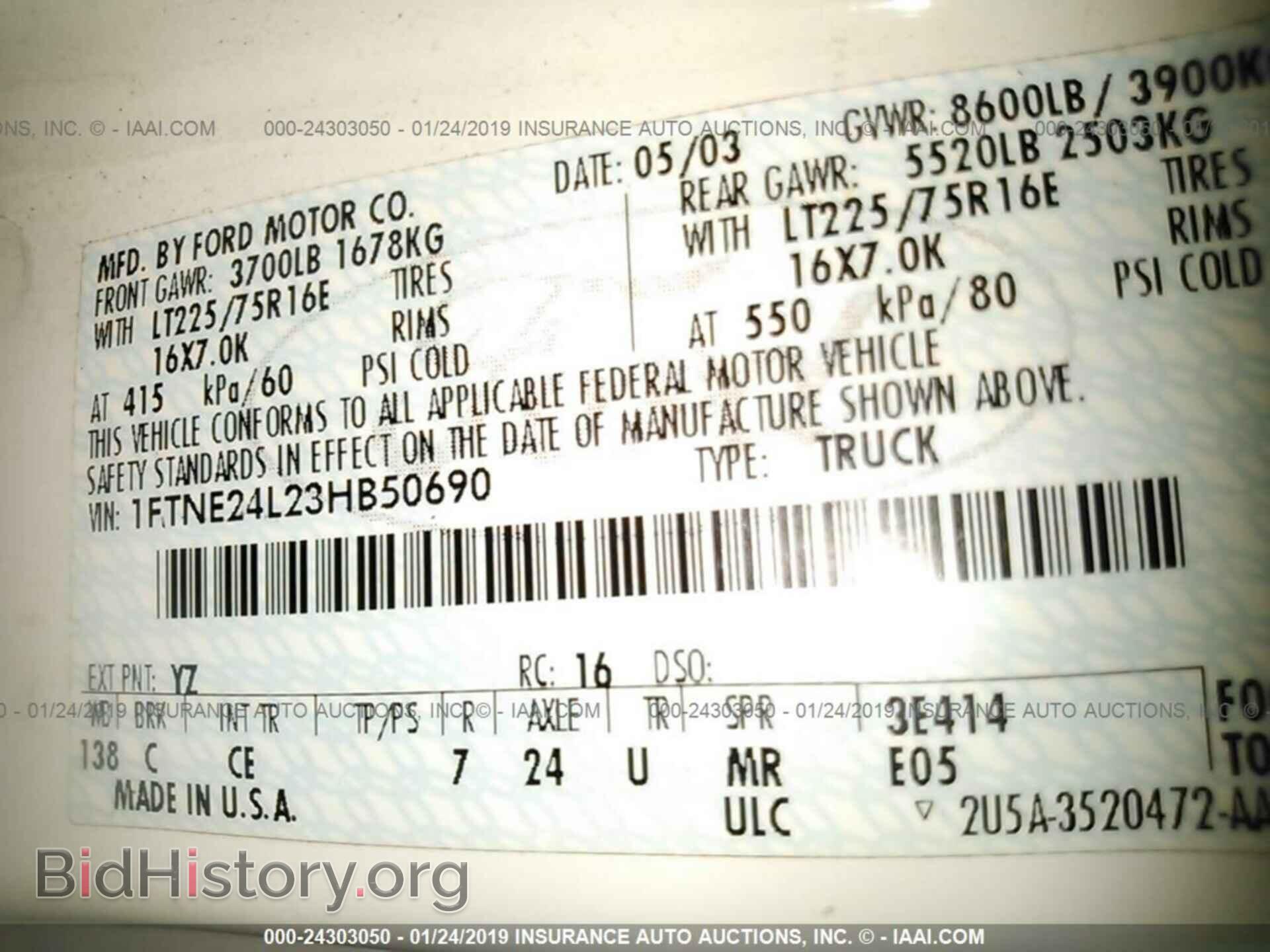 2003 FORD ECONOLINE - VIN: 1FTNE24L23HB50690 - Фото 9
