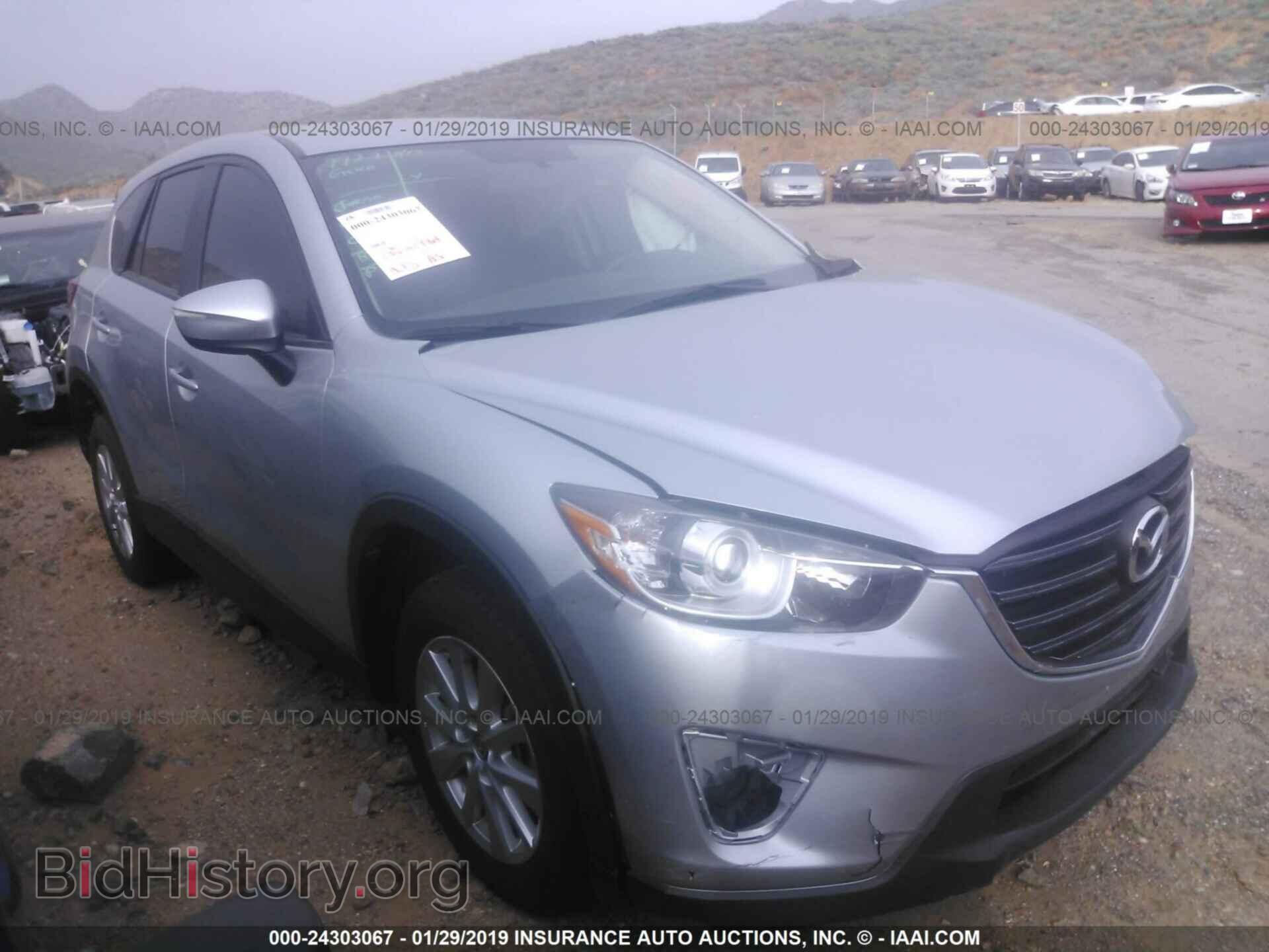 Фотография JM3KE2BE4G0899381 - MAZDA CX-5 2016
