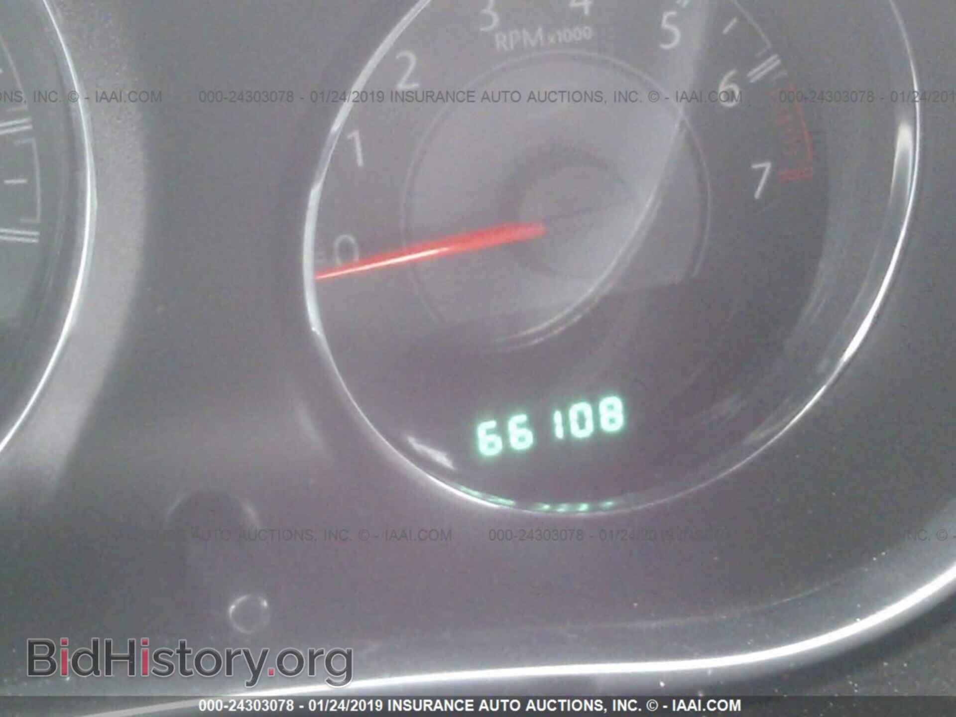 2014 CHRYSLER 200 - VIN: 1C3CCBBB8EN107620 - Photo 7