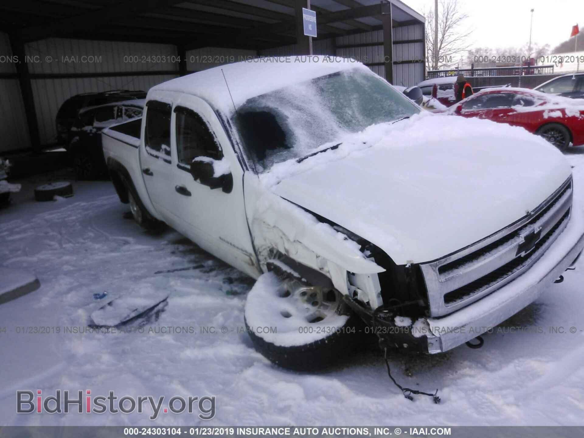 Фотография 2GCEK13MX71578643 - CHEVROLET SILVERADO 2007
