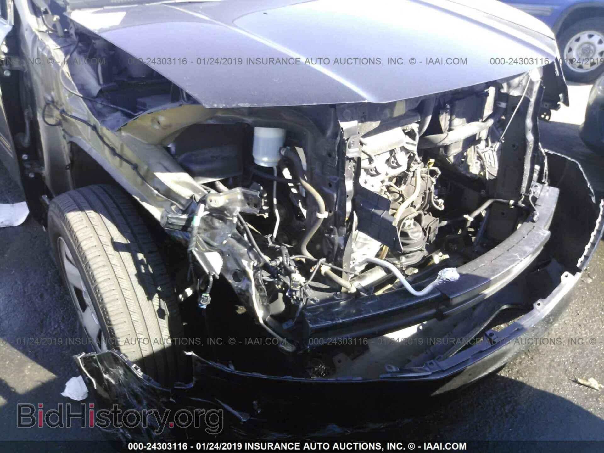 2014 HONDA PILOT - VIN: 5FNYF3H29EB012021 - Photo 6