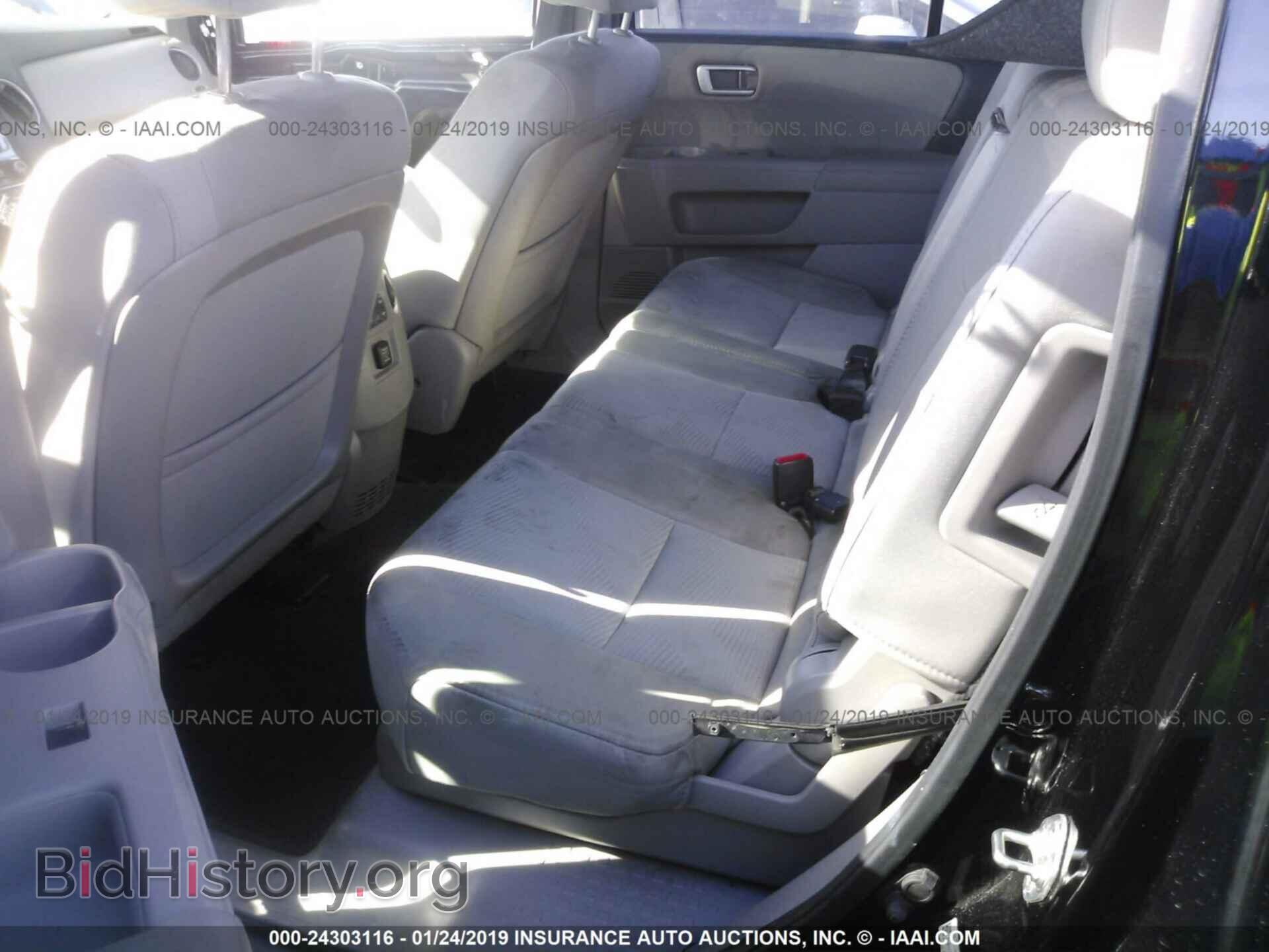 2014 HONDA PILOT - VIN: 5FNYF3H29EB012021 - Photo 8