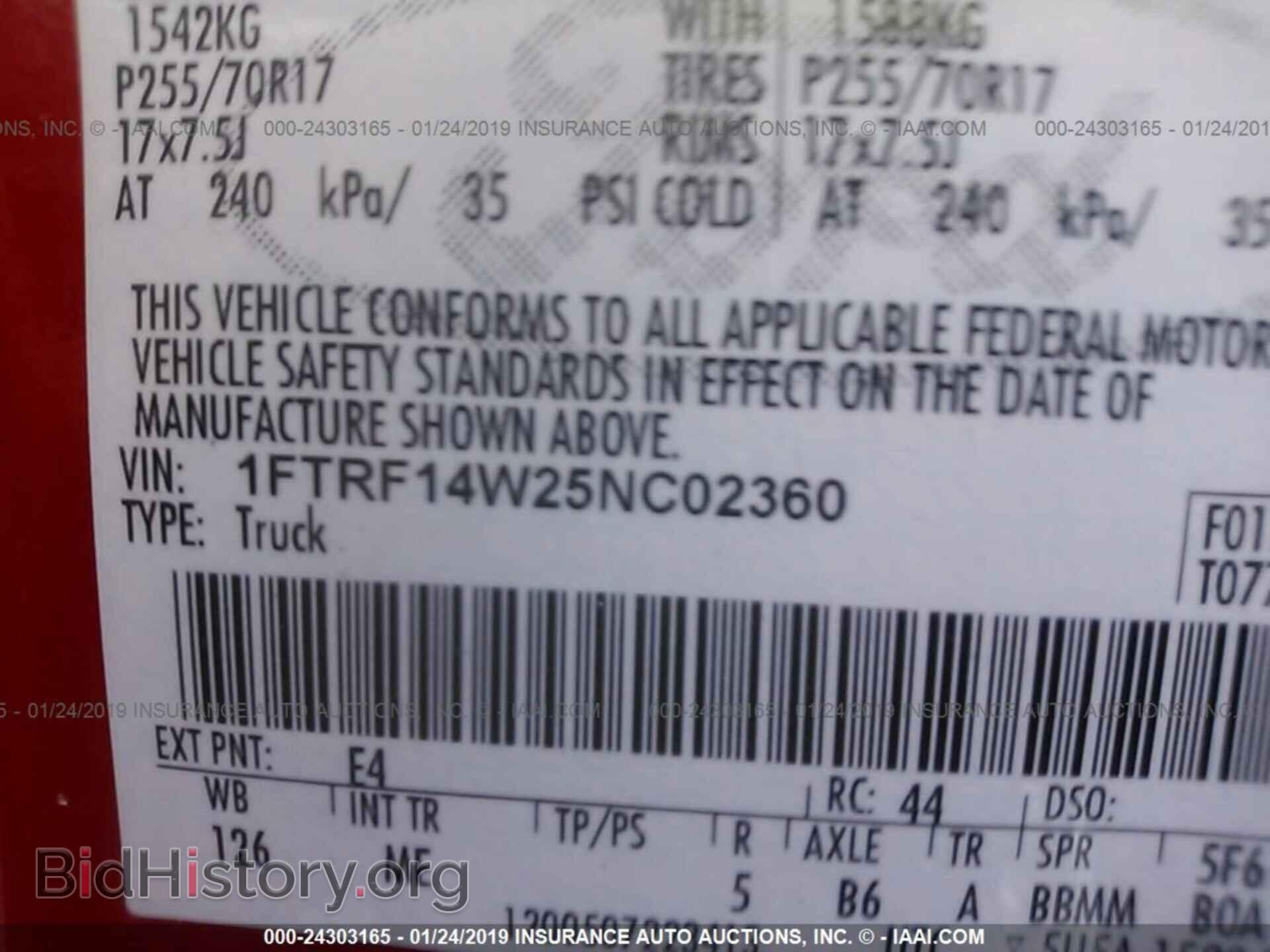 2005 FORD F150 - VIN: 1FTRF14W25NC02360 - Фото 9