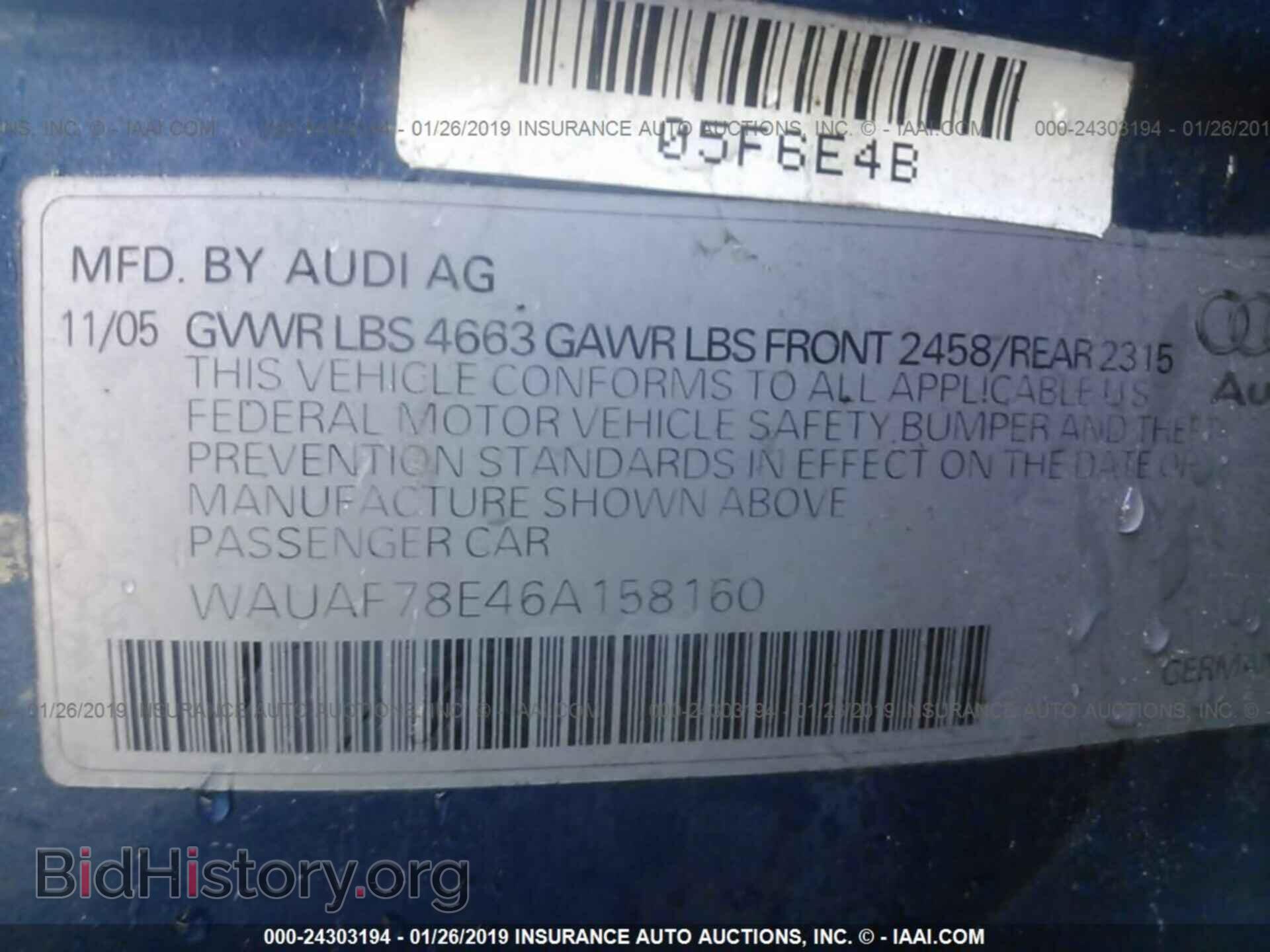 2006 AUDI A4 - VIN: WAUAF78E46A158160 - Фото 9