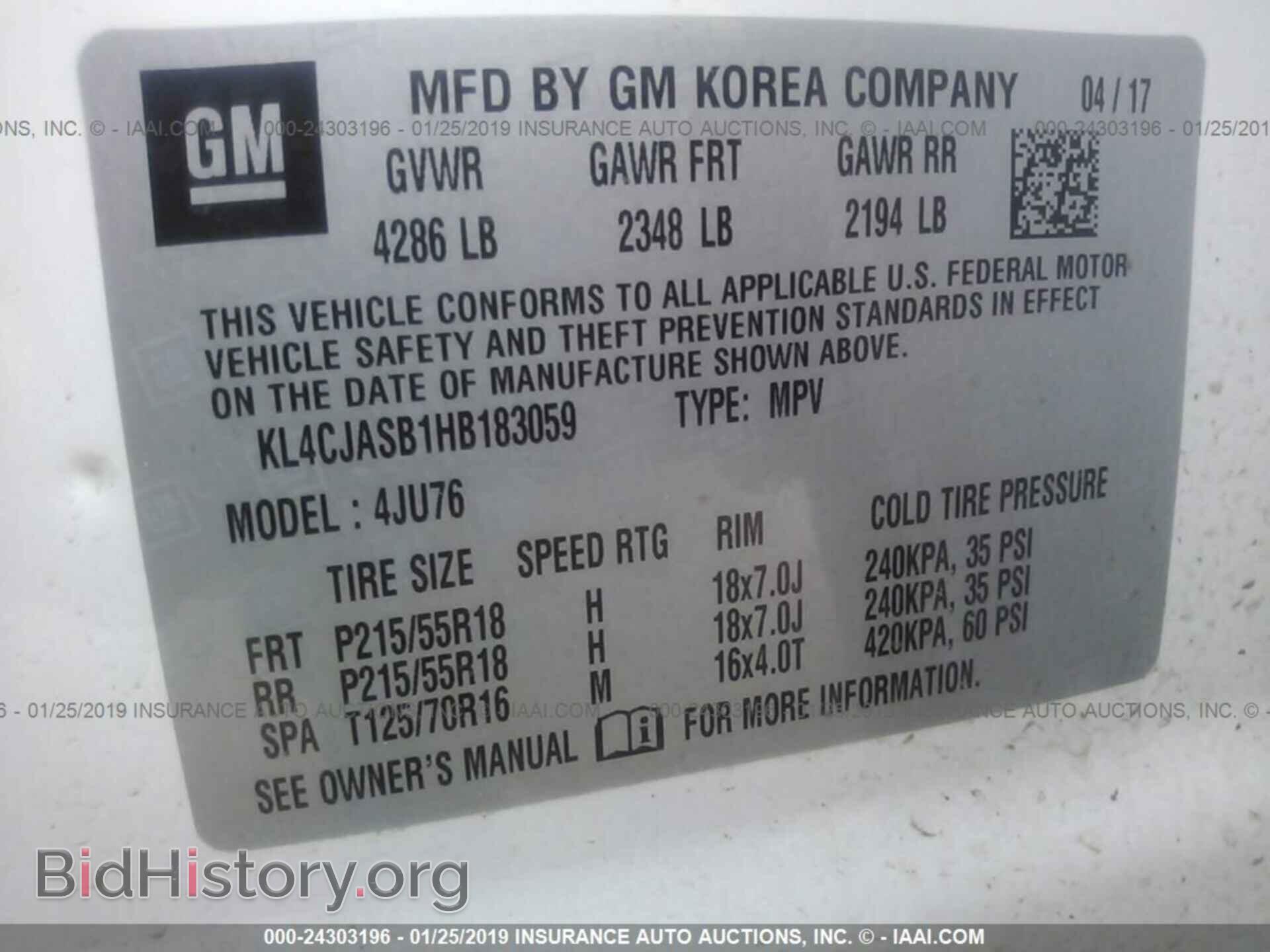 2017 BUICK ENCORE - VIN: KL4CJASB1HB183059 - Фото 9