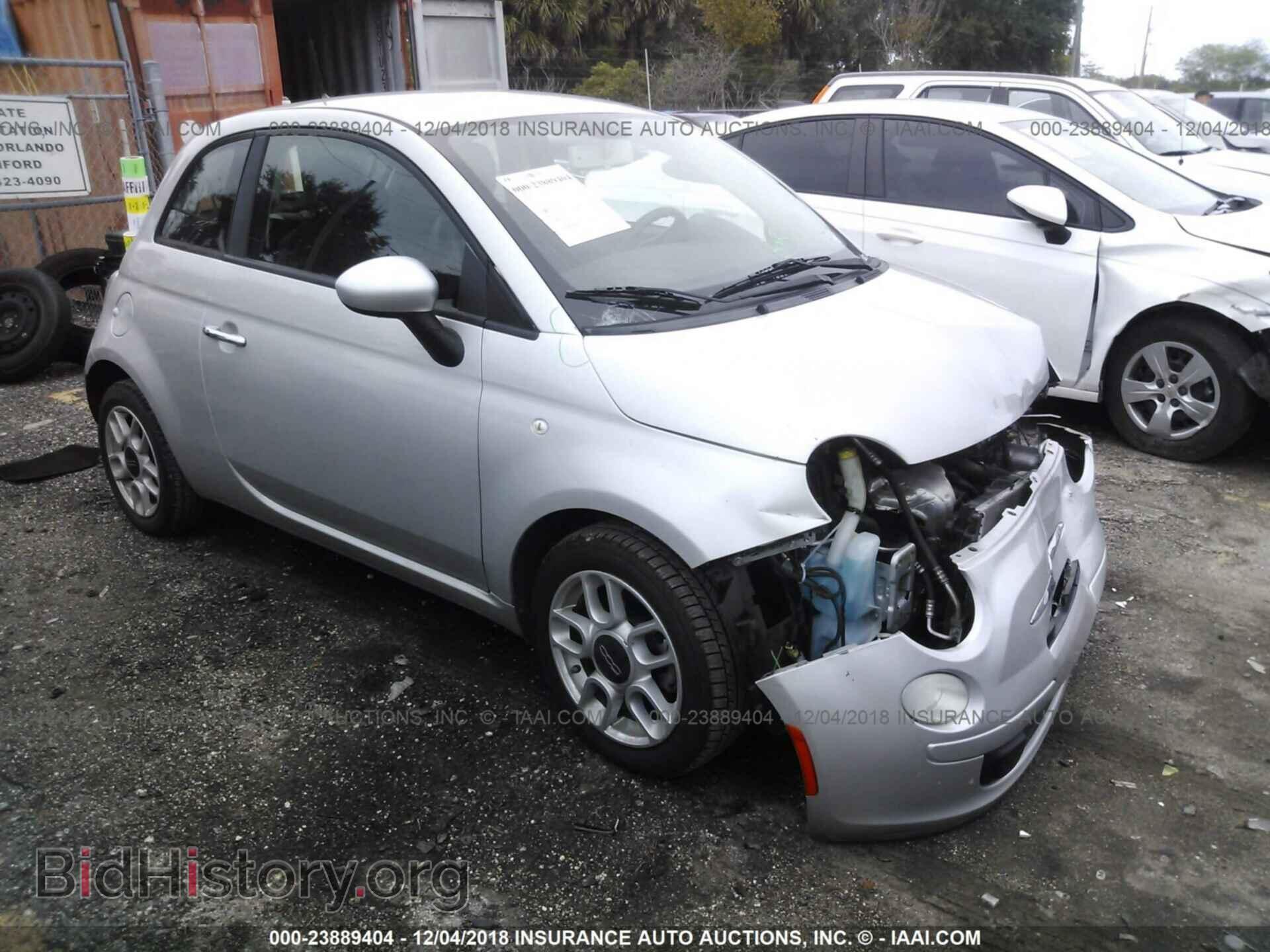 Photo 3C3CFFAR4DT540816 - FIAT 500 2013