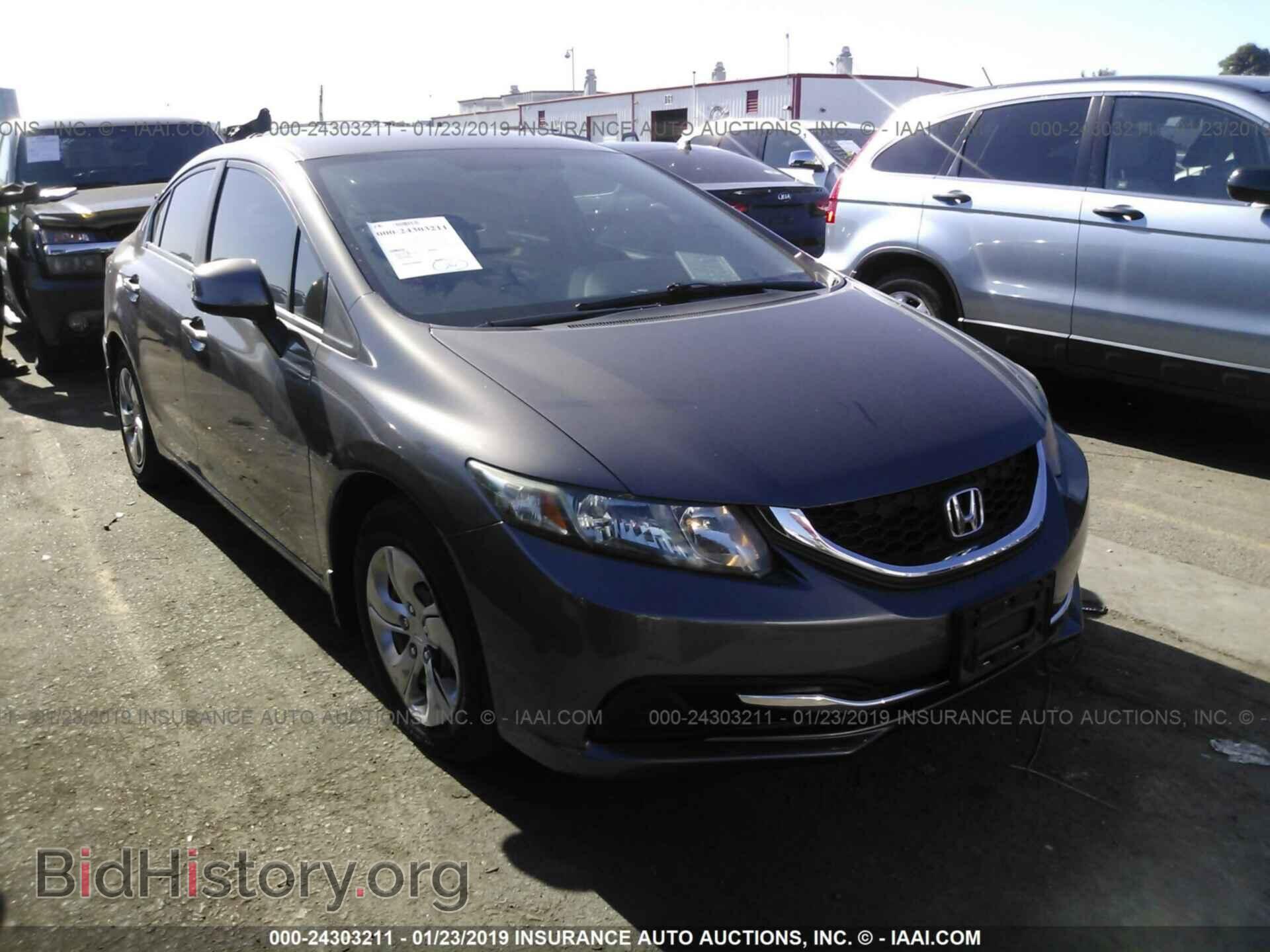 Фотография 19XFB2F57DE209221 - HONDA CIVIC 2013