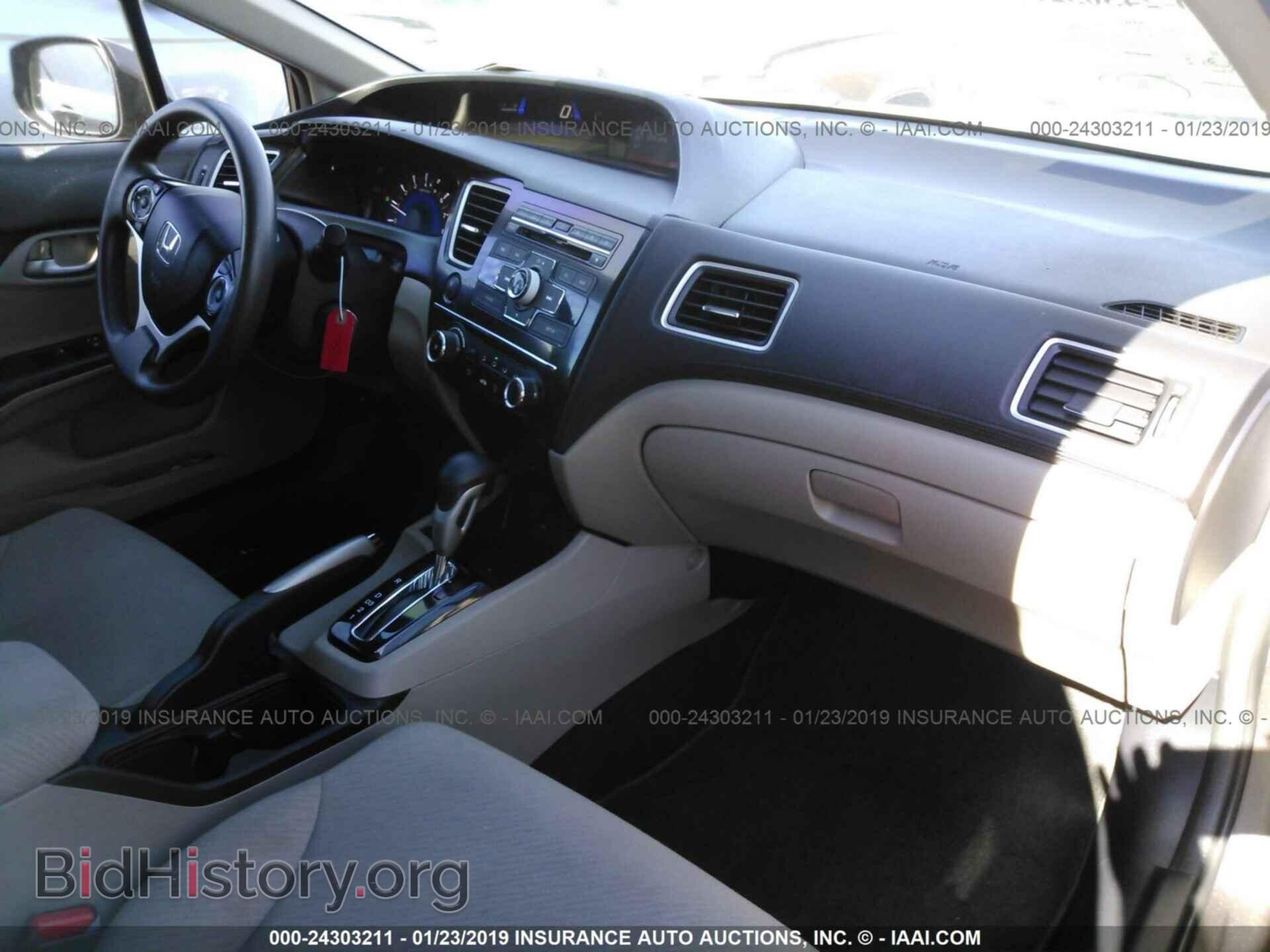 2013 HONDA CIVIC - VIN: 19XFB2F57DE209221 - Фото 5