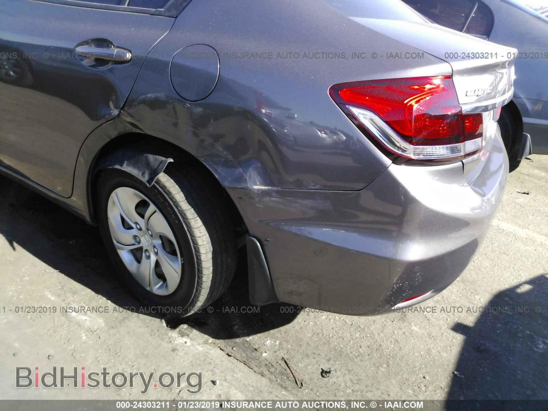 2013 HONDA CIVIC - VIN: 19XFB2F57DE209221 - Фото 6