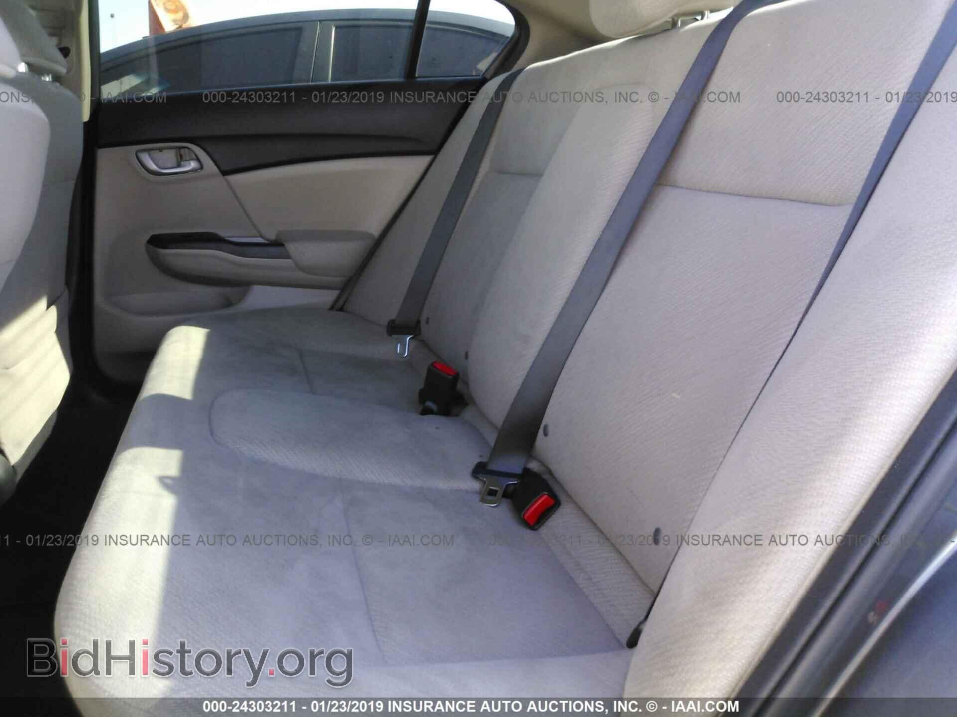 2013 HONDA CIVIC - VIN: 19XFB2F57DE209221 - Фото 8