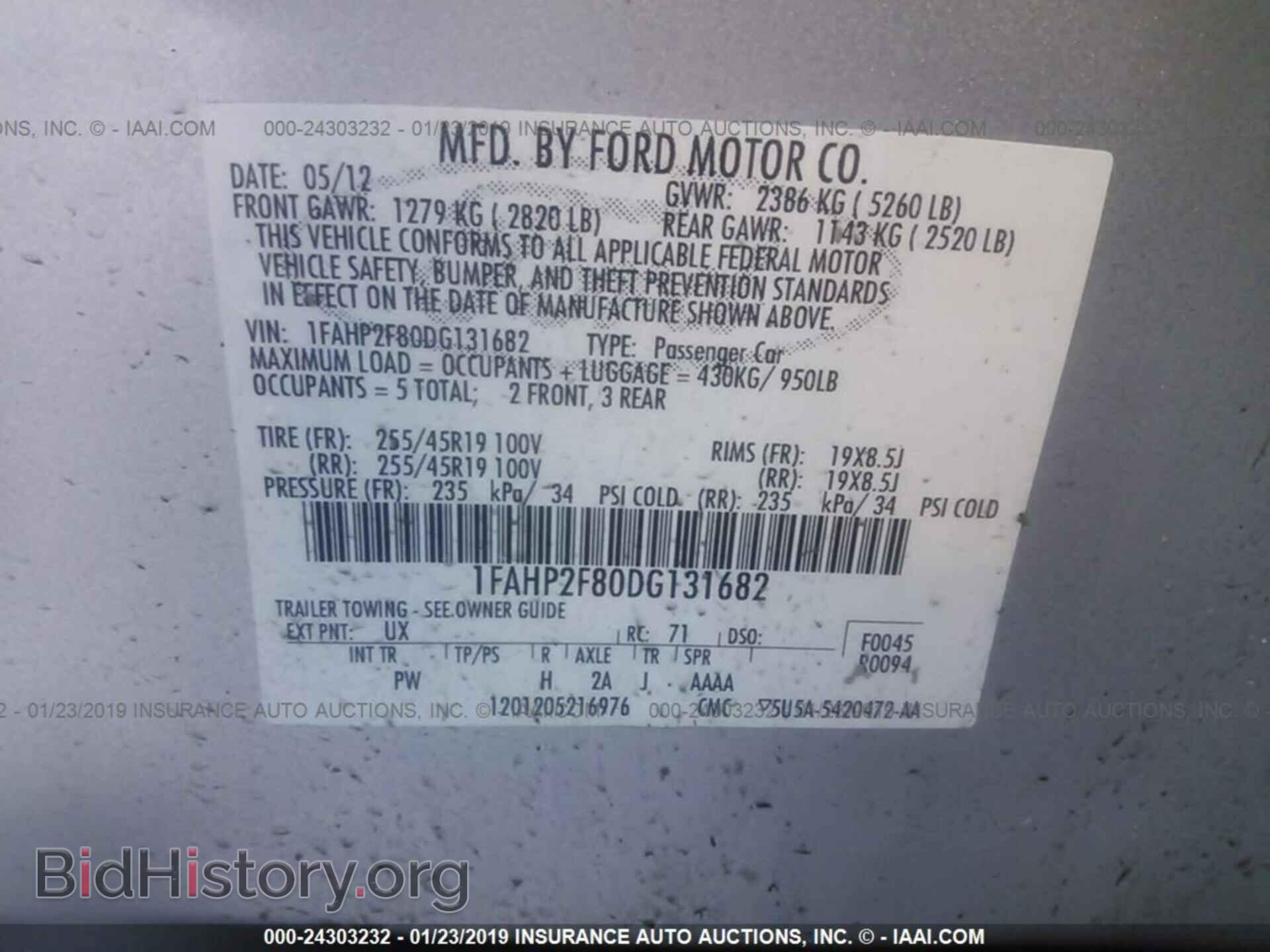 2013 FORD TAURUS - VIN: 1FAHP2F80DG131682 - Фото 9