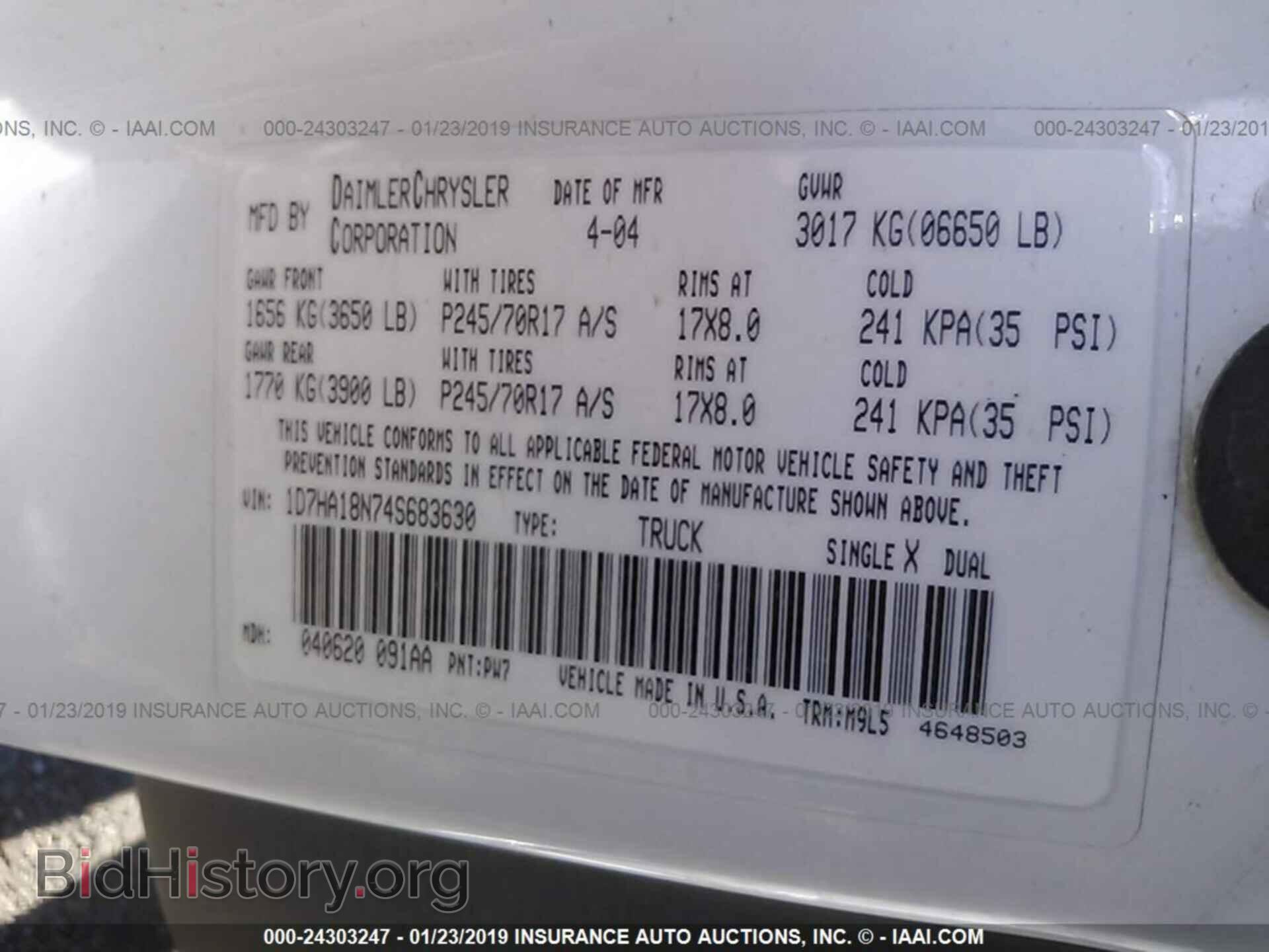 2004 DODGE RAM 1500 - VIN: 1D7HA18N74S683630 - Фото 9