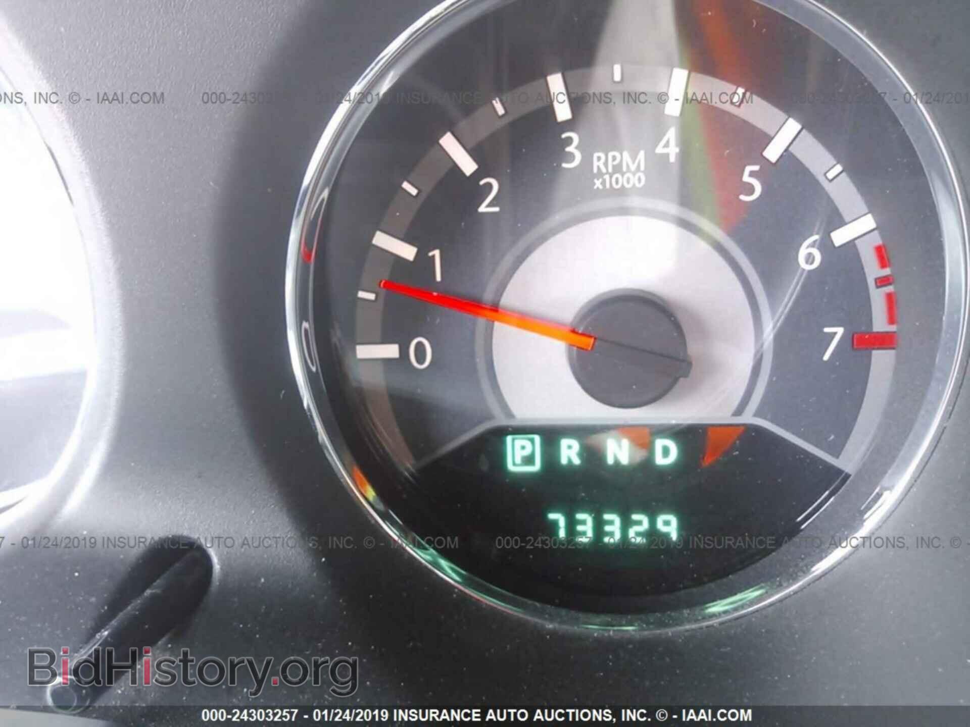 2013 CHRYSLER 200 - VIN: 1C3CCBBB5DN500652 - Photo 7