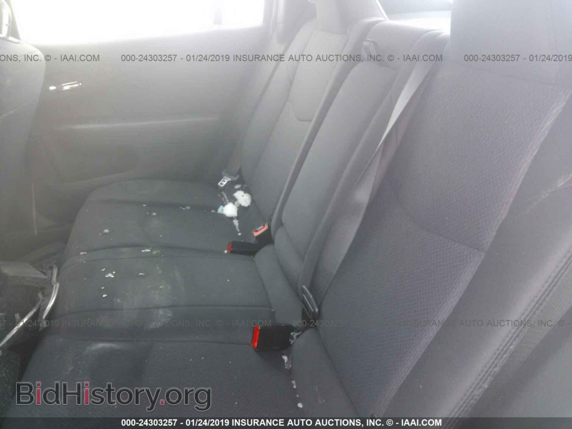 2013 CHRYSLER 200 - VIN: 1C3CCBBB5DN500652 - Photo 8