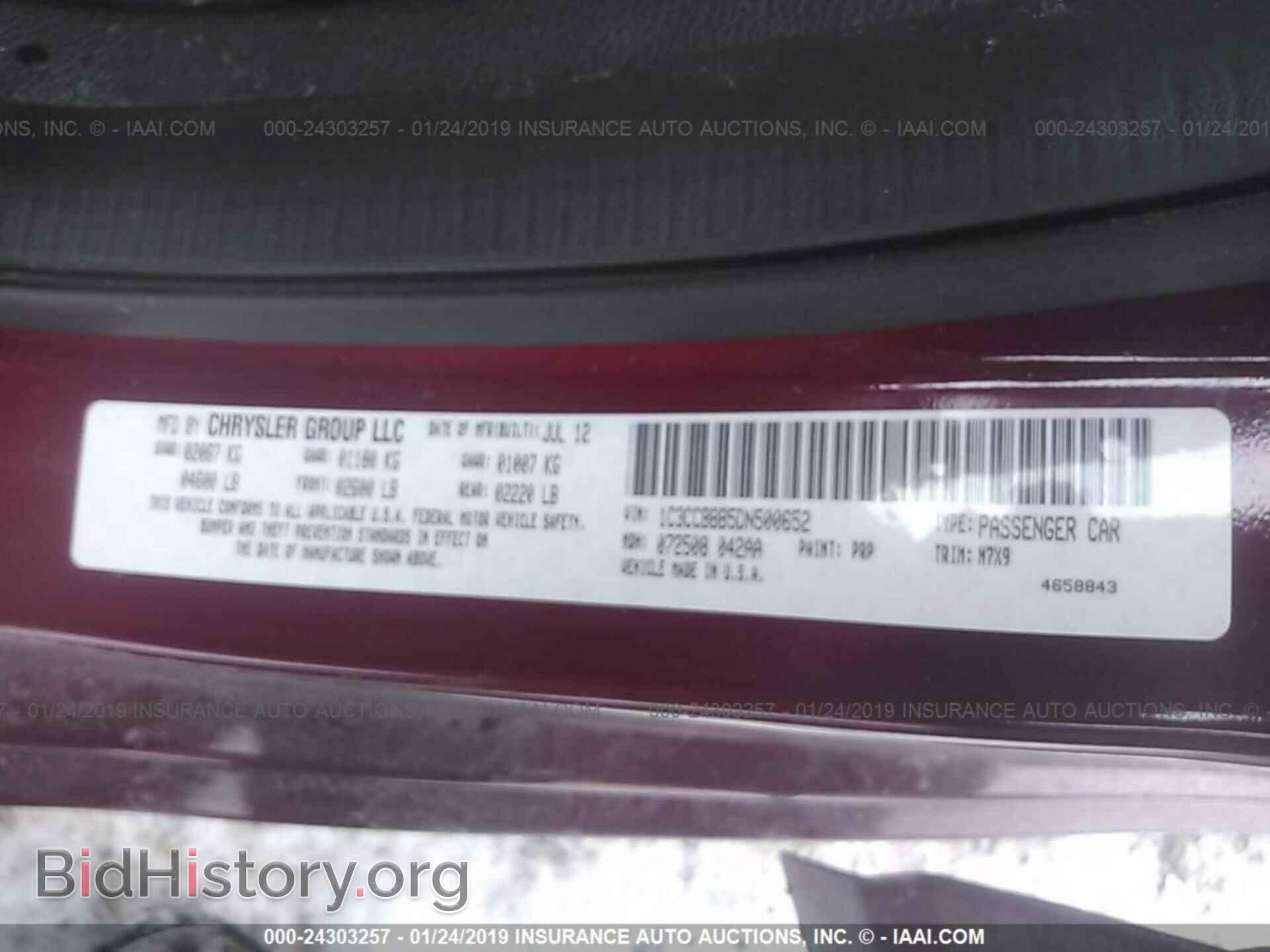 2013 CHRYSLER 200 - VIN: 1C3CCBBB5DN500652 - Photo 9