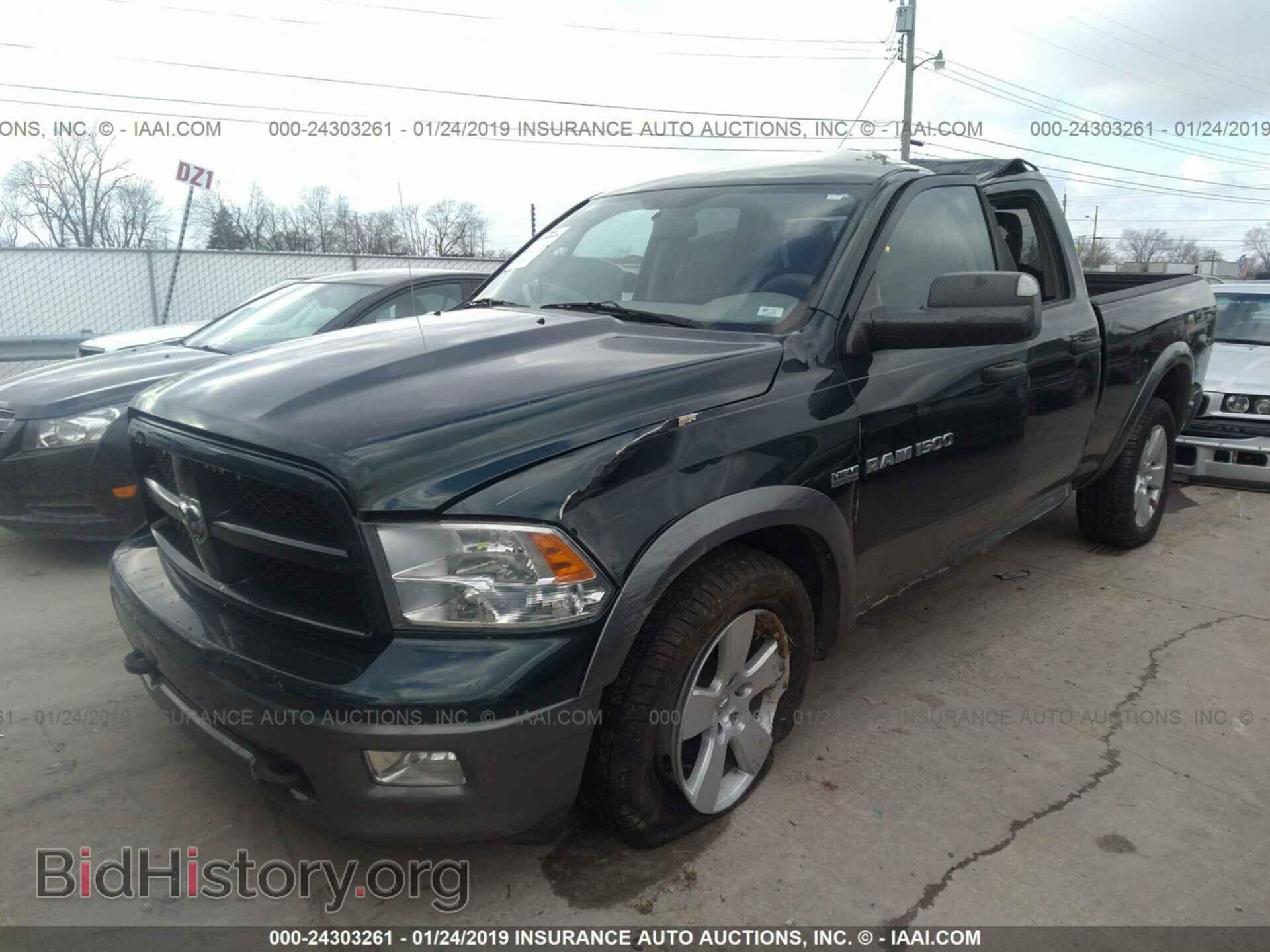 2011 DODGE RAM 1500 - VIN: 1D7RV1GT7BS576373 - Фото 2