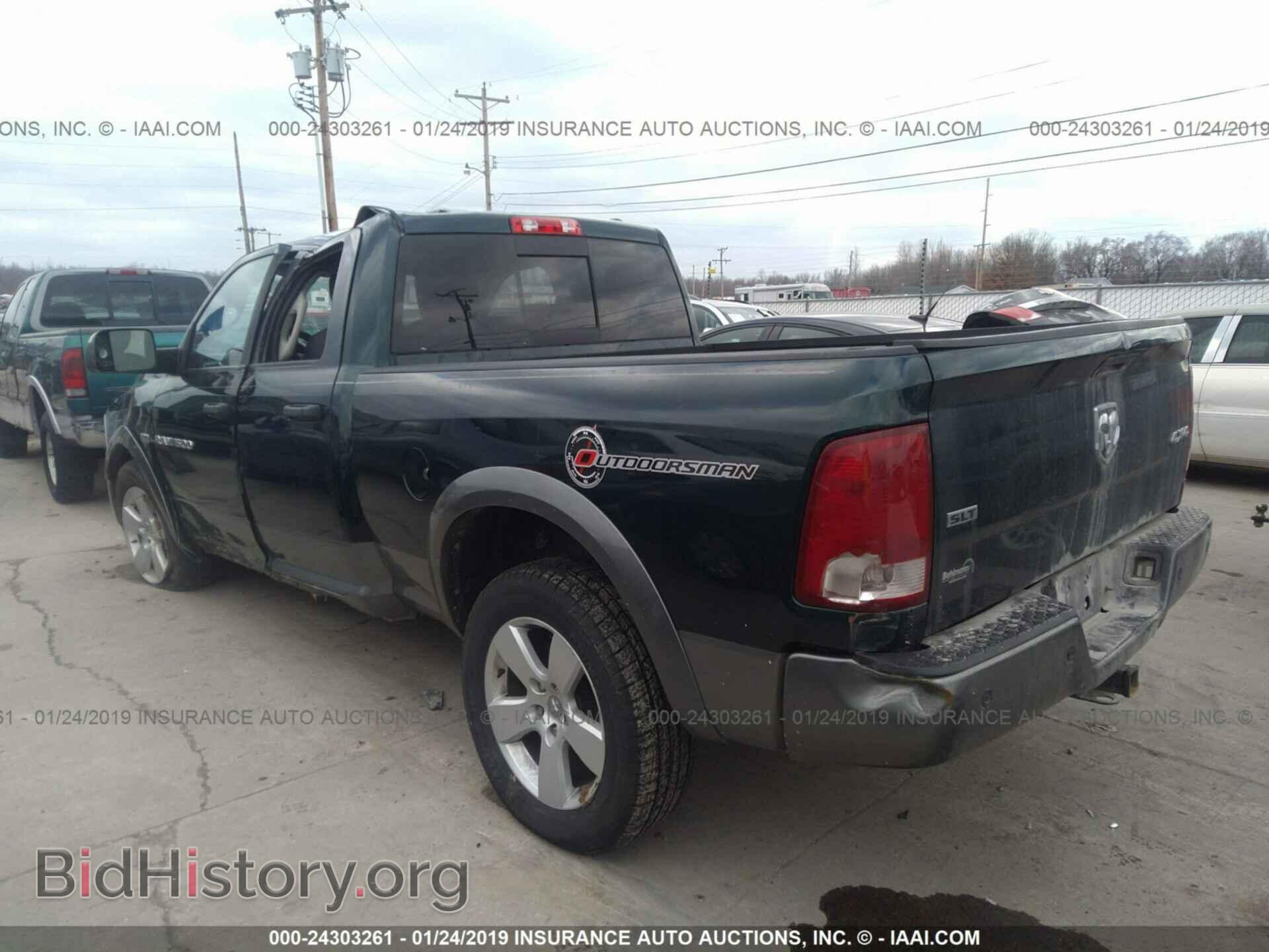 2011 DODGE RAM 1500 - VIN: 1D7RV1GT7BS576373 - Фото 3