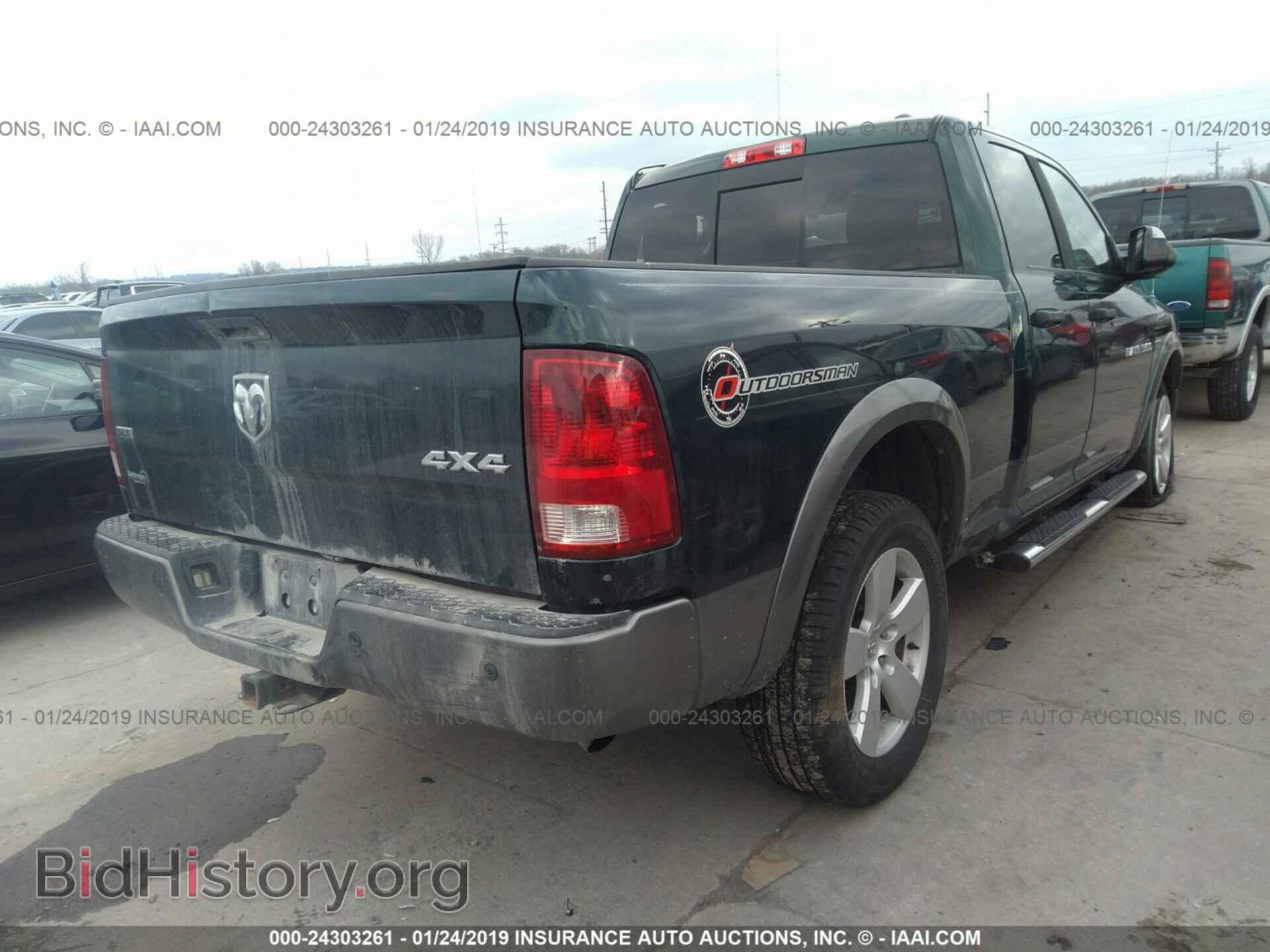 2011 DODGE RAM 1500 - VIN: 1D7RV1GT7BS576373 - Фото 4