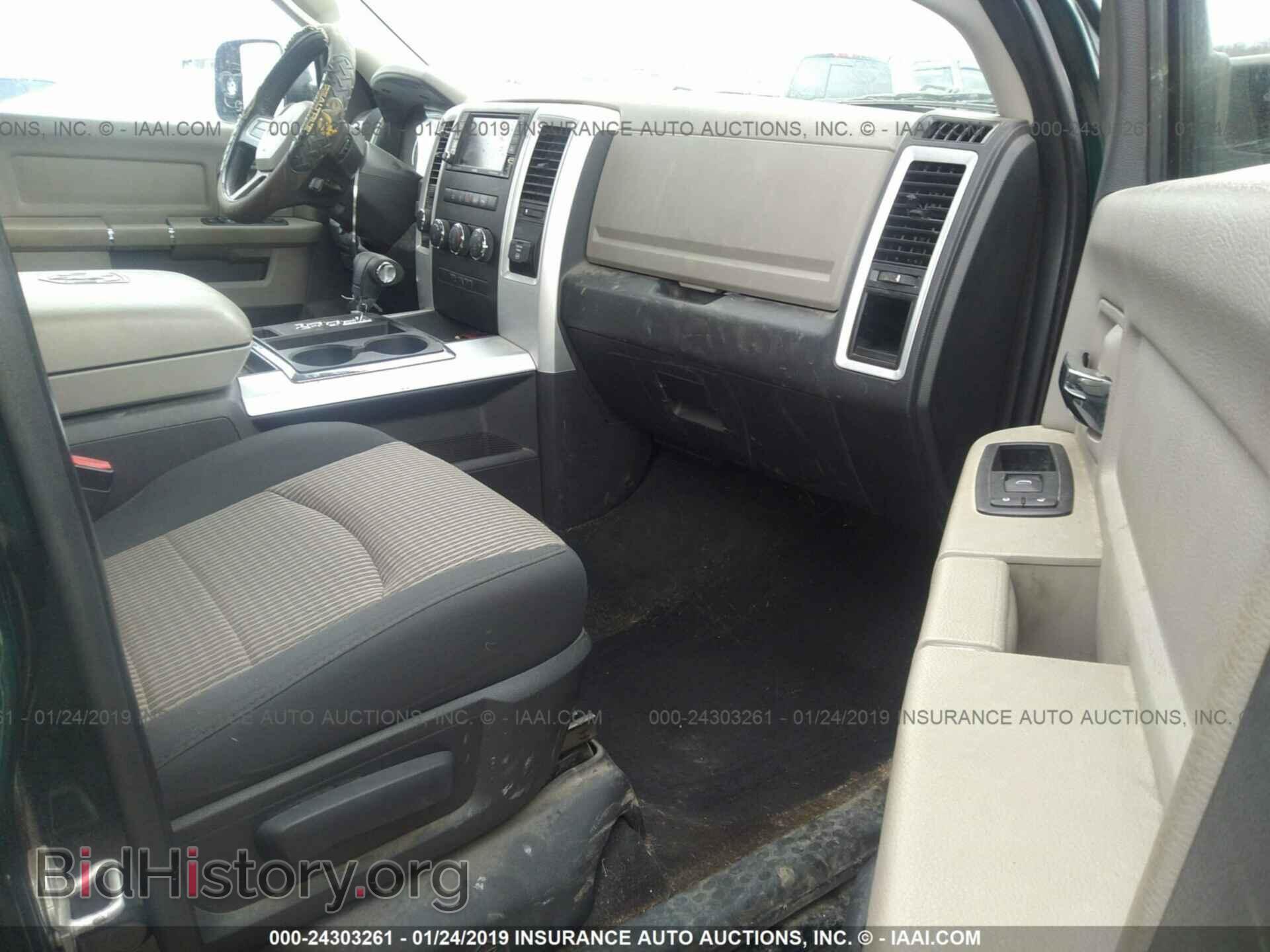 2011 DODGE RAM 1500 - VIN: 1D7RV1GT7BS576373 - Фото 5