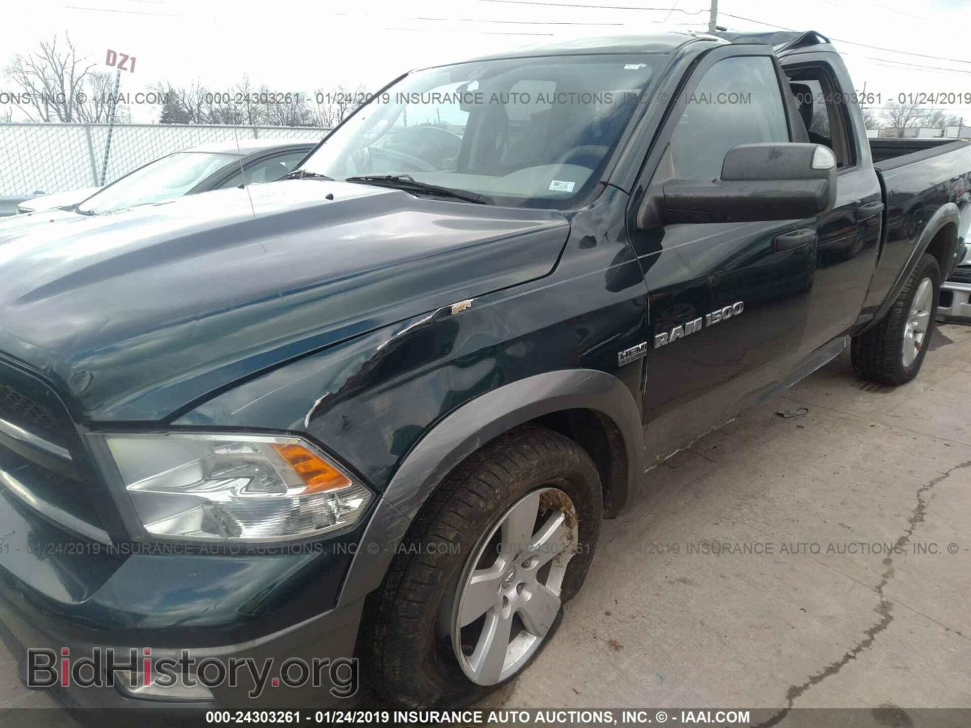 2011 DODGE RAM 1500 - VIN: 1D7RV1GT7BS576373 - Фото 6