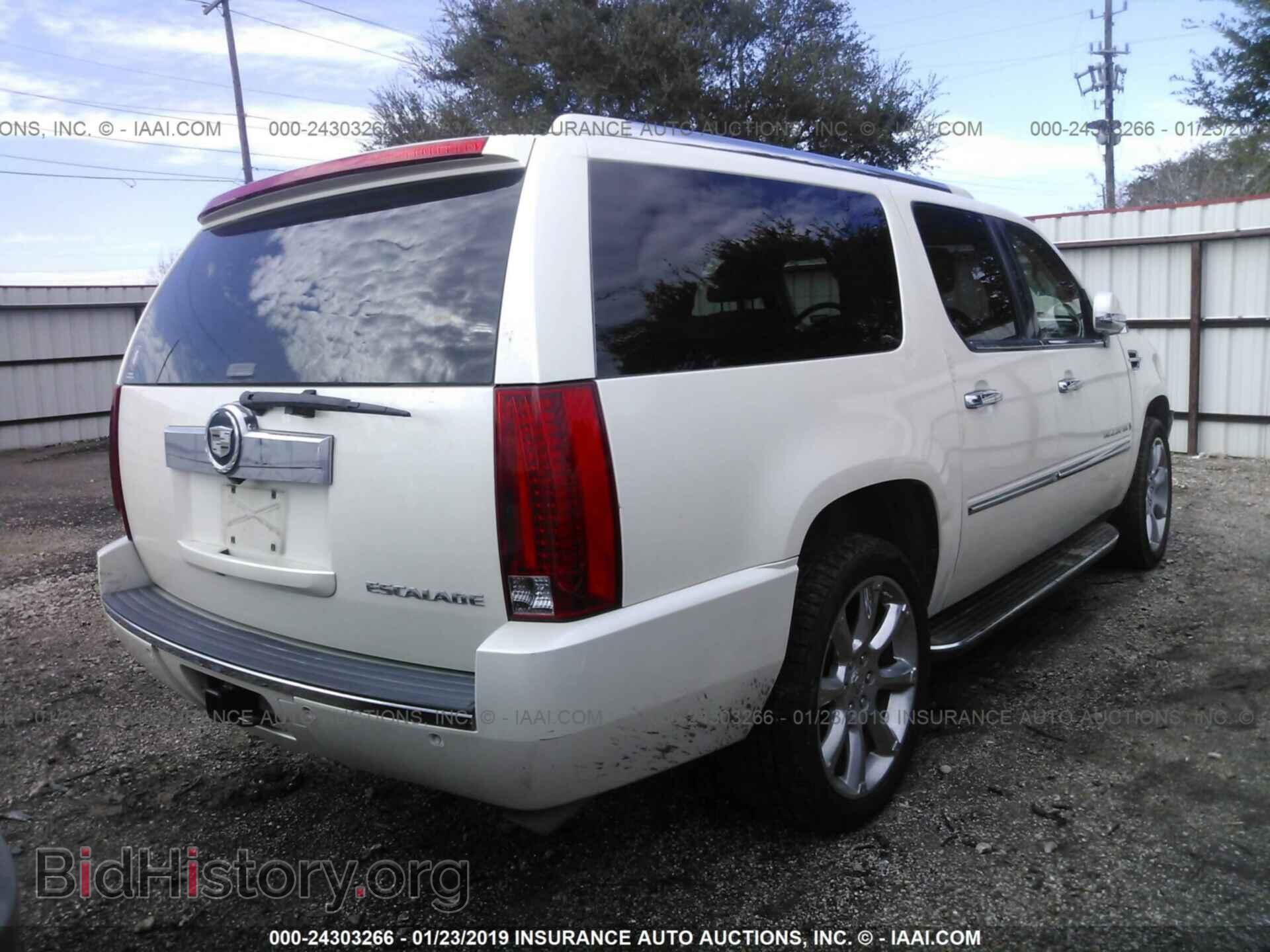 2008 CADILLAC ESCALADE - VIN: 1GYFC66898R212401 - Фото 4