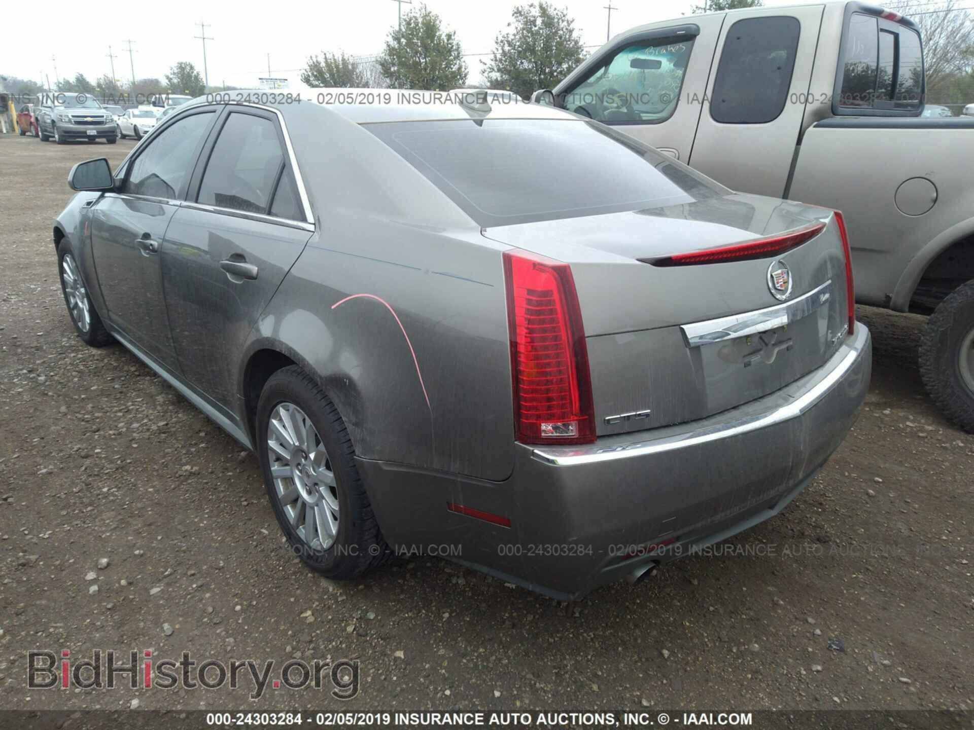 2011 CADILLAC CTS - VIN: 1G6DE5EY7B0118907 - Фото 3