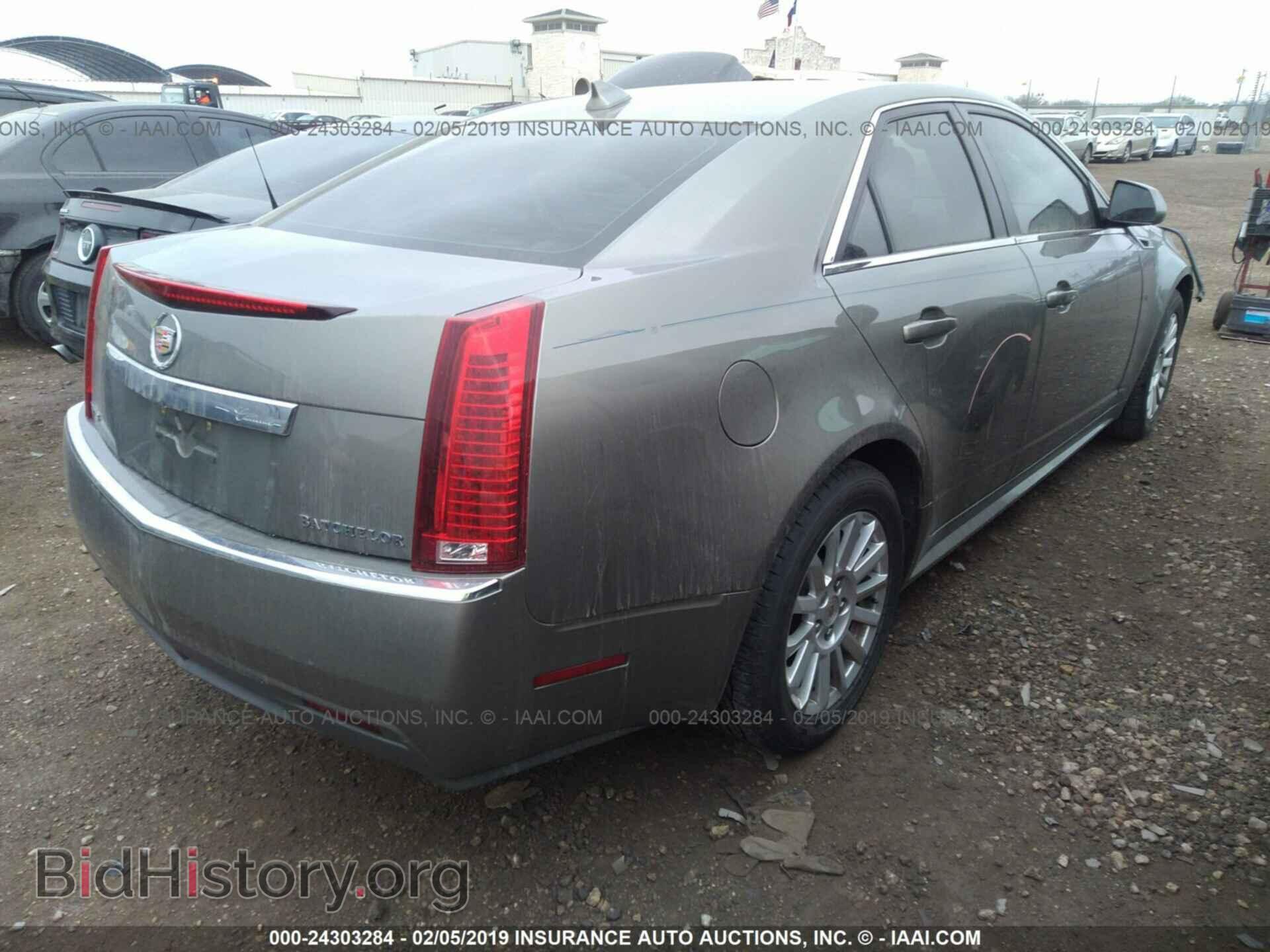 2011 CADILLAC CTS - VIN: 1G6DE5EY7B0118907 - Фото 4
