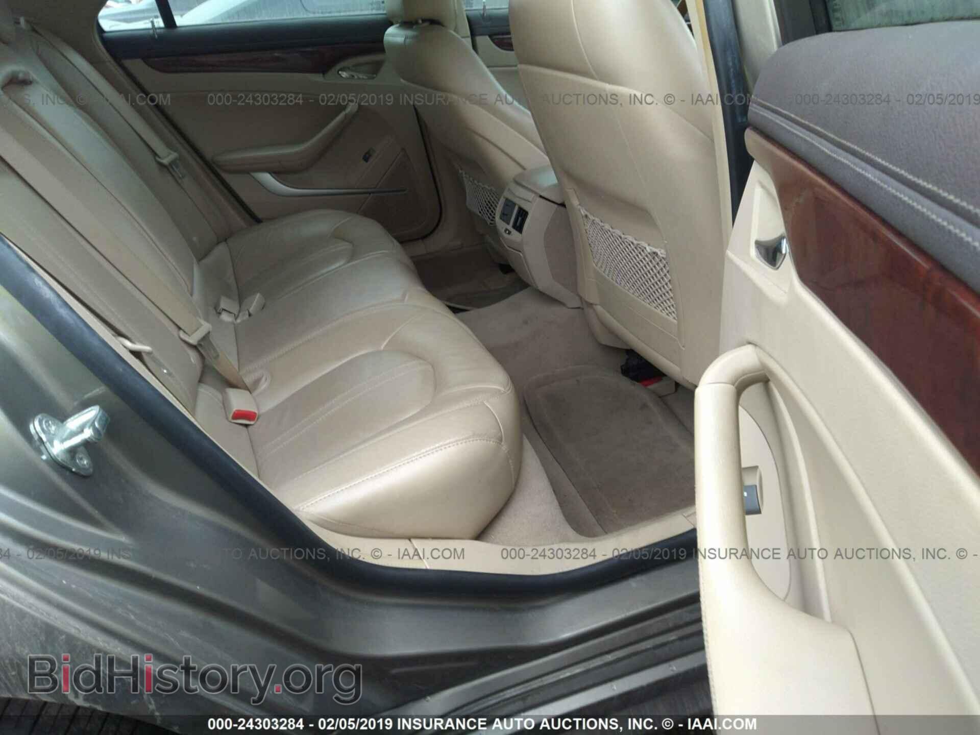 2011 CADILLAC CTS - VIN: 1G6DE5EY7B0118907 - Фото 8