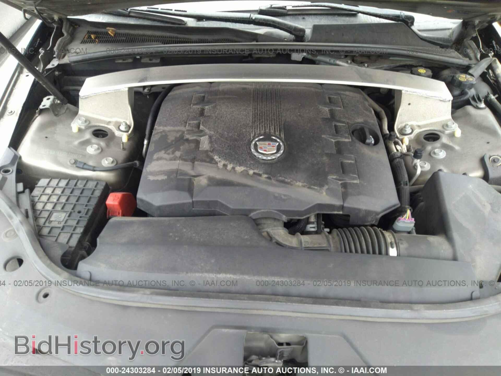 2011 CADILLAC CTS - VIN: 1G6DE5EY7B0118907 - Фото 10