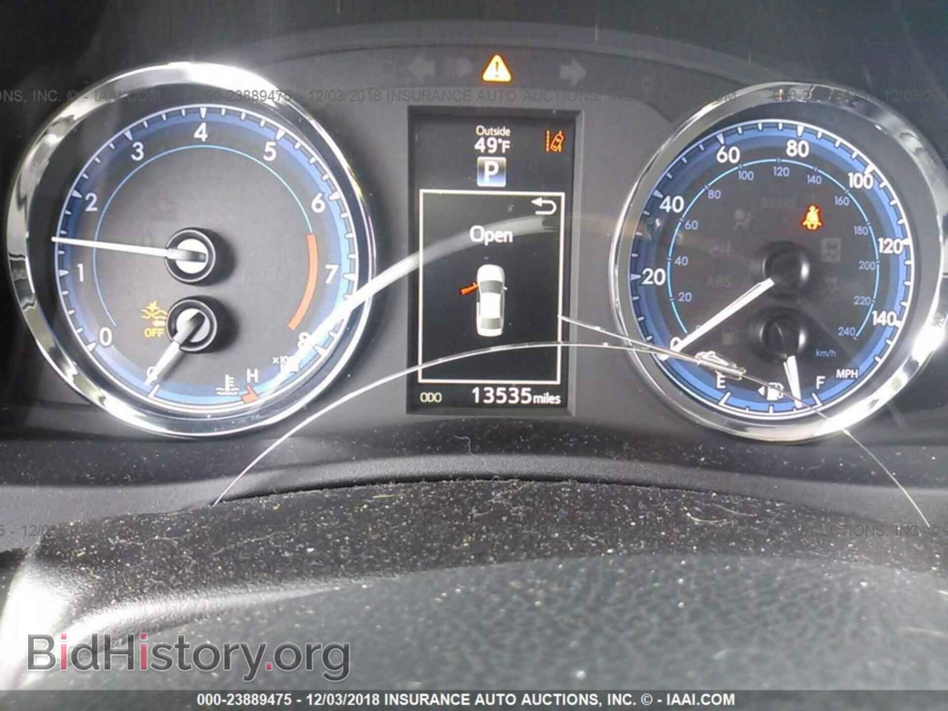 2012 LEXUS RX - VIN: 2T2ZK1BA6CC073201 - Фото 7