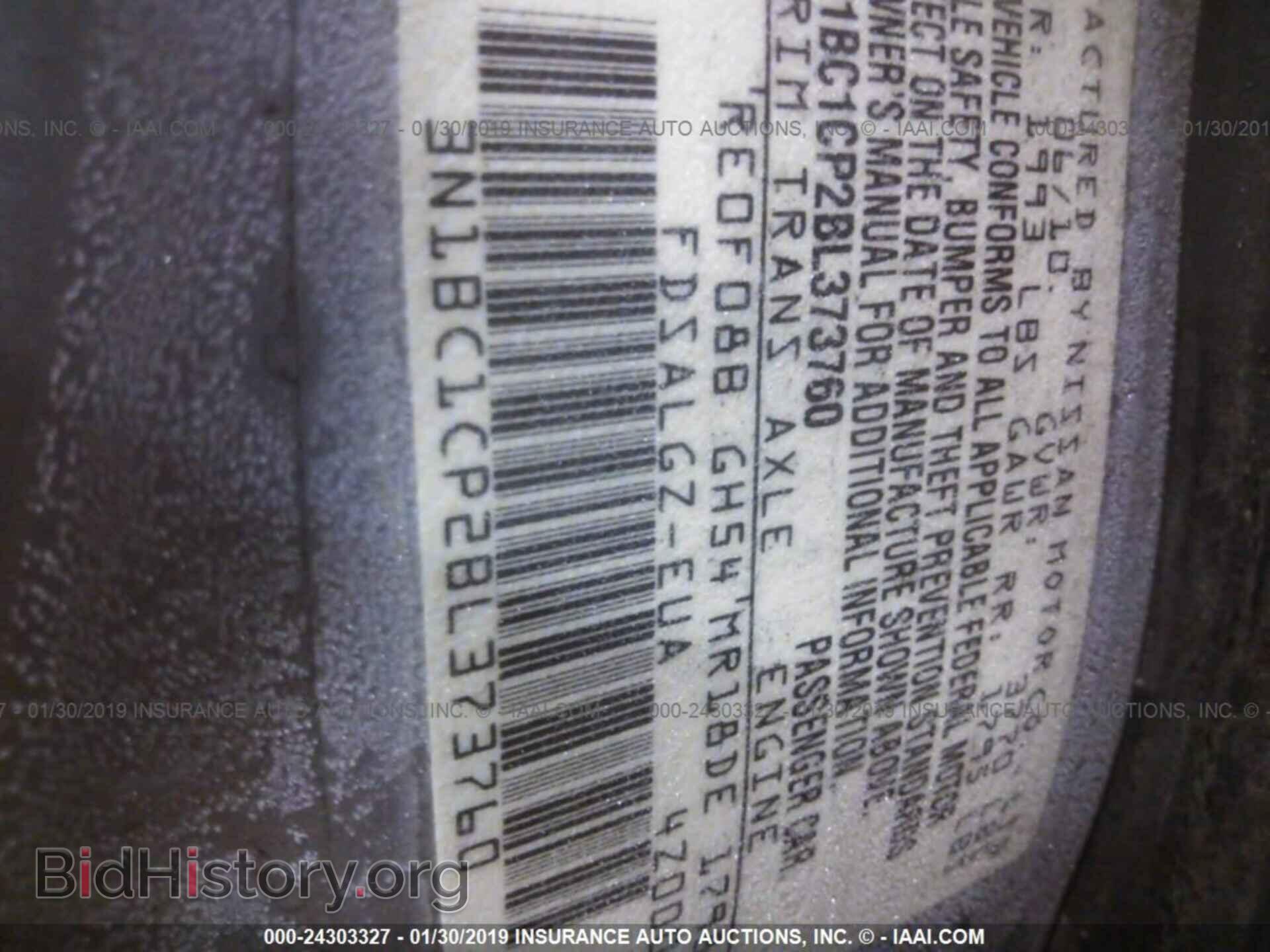 2011 NISSAN VERSA - VIN: 3N1BC1CP2BL373760 - Фото 9
