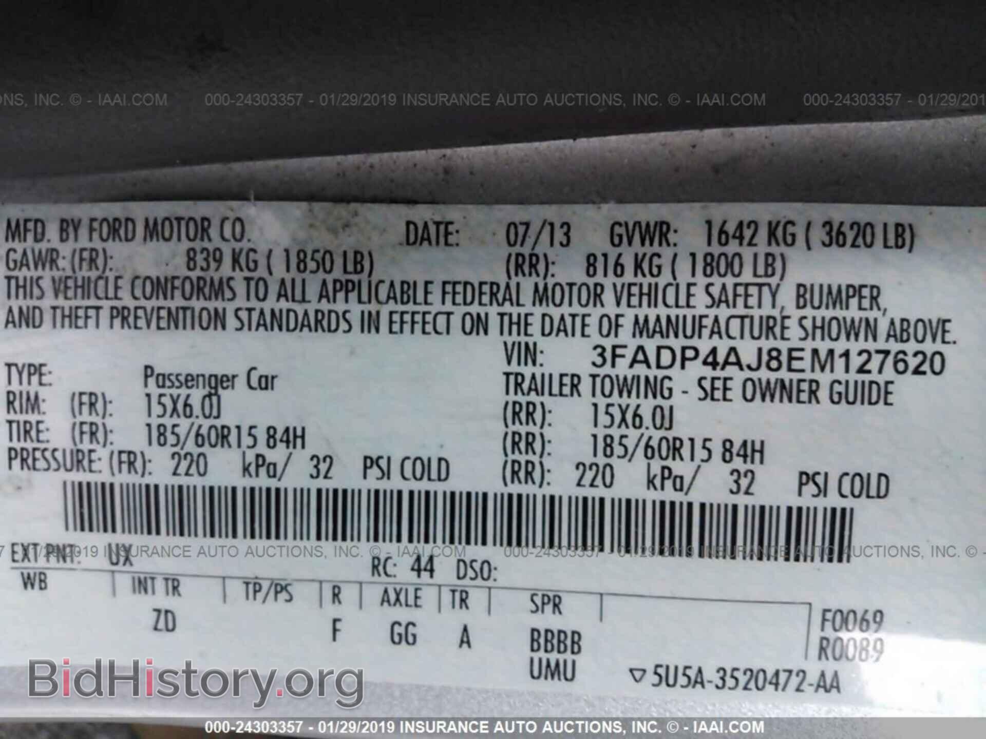 2014 FORD FIESTA - VIN: 3FADP4AJ8EM127620 - Фото 9