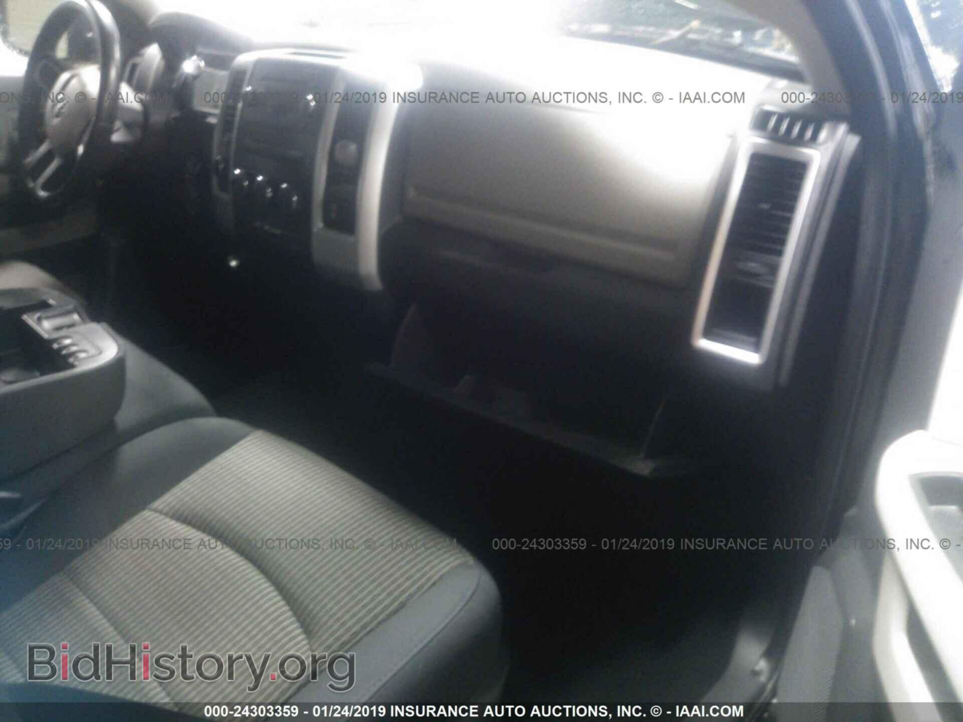 2010 DODGE RAM 1500 - VIN: 1D7RV1CT2AS217744 - Фото 5