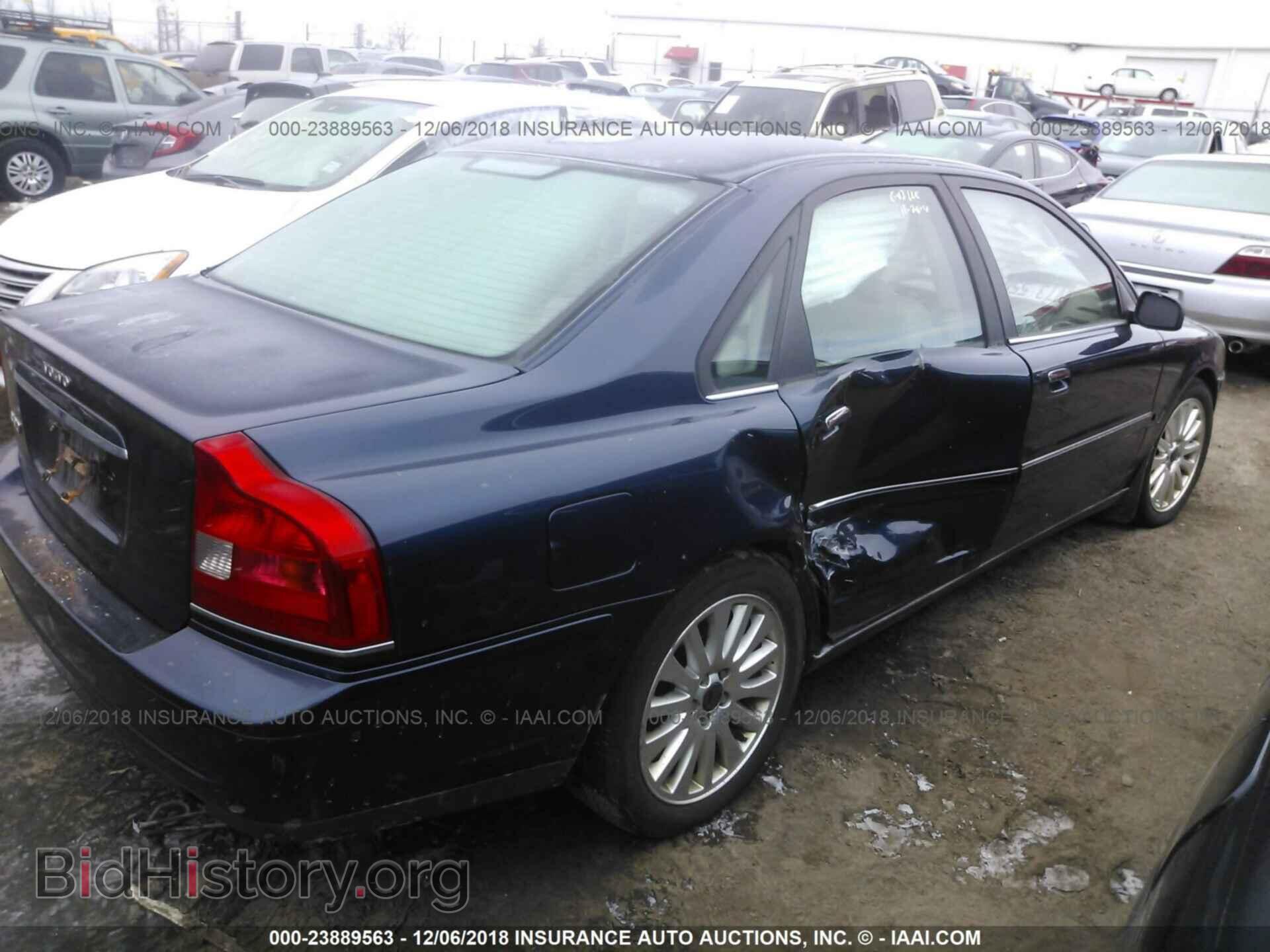 2004 VOLVO S80 - VIN: YV1TS92D441337888 - Фото 4