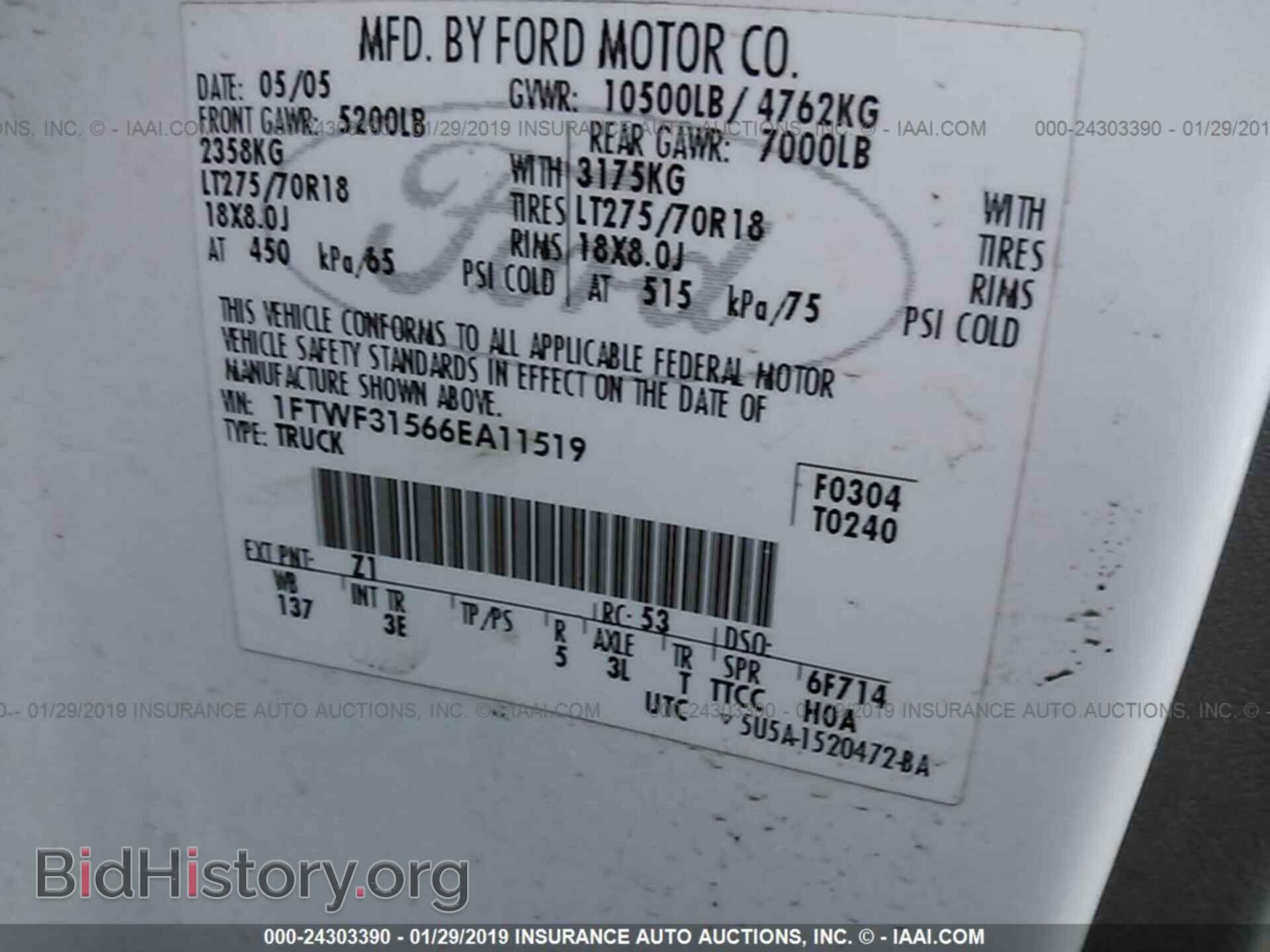 2008 MITSUBISHI ECLIPSE - VIN: 4A3AK64T78E026287 - Фото 9
