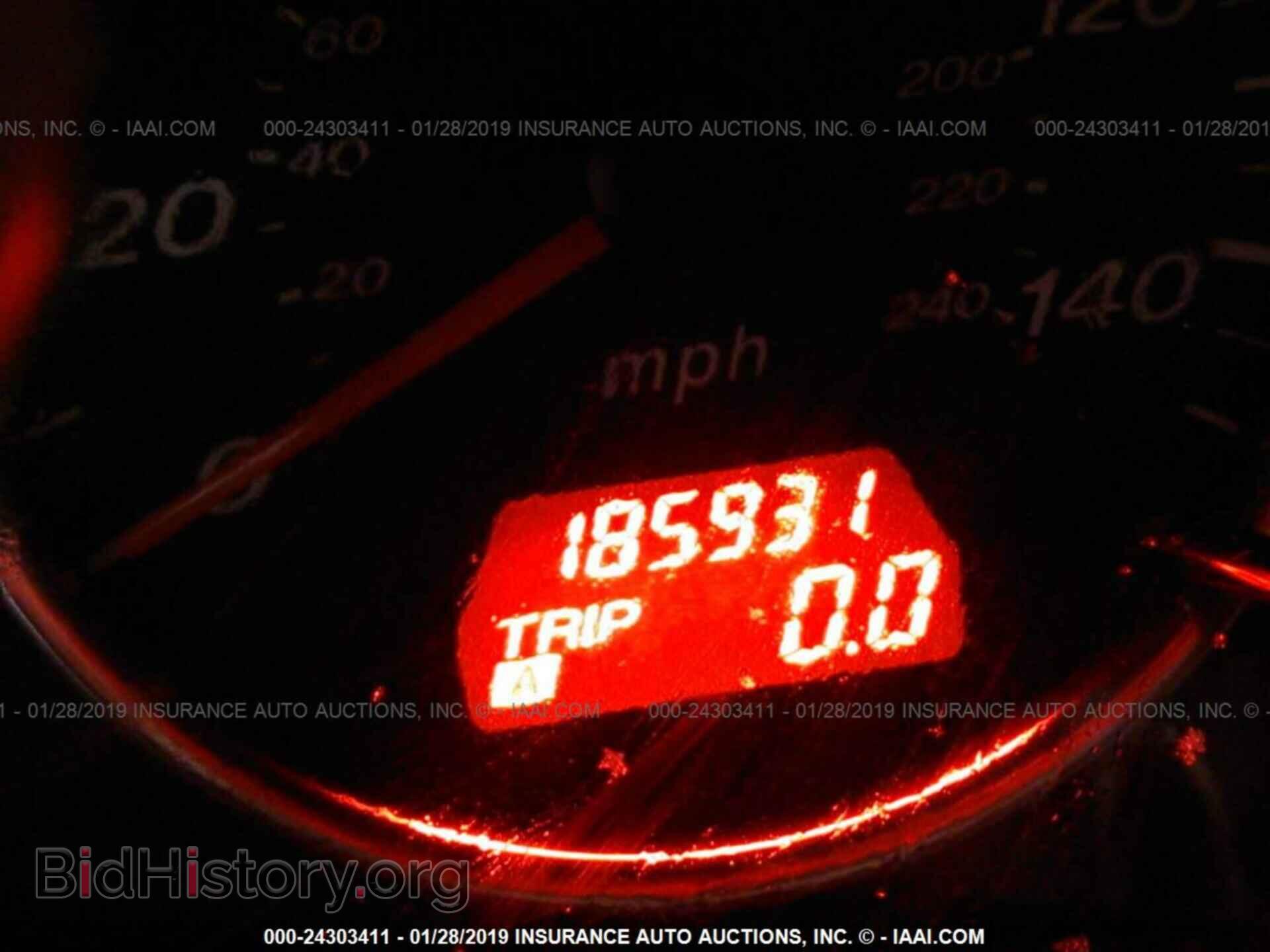 2005 MAZDA 6 - VIN: 1YVFP80C955M61779 - Фото 7