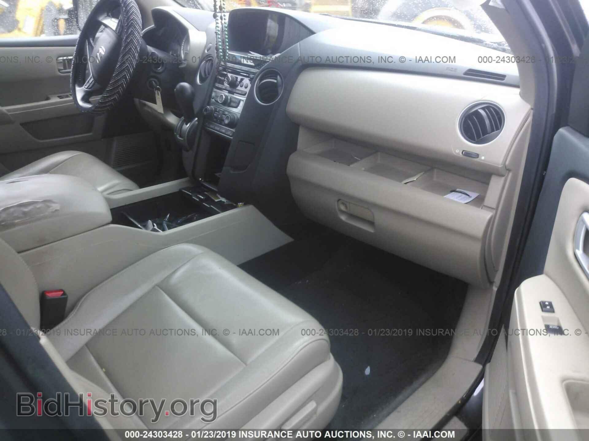2012 HONDA PILOT - VIN: 5FNYF3H55CB032838 - Photo 5