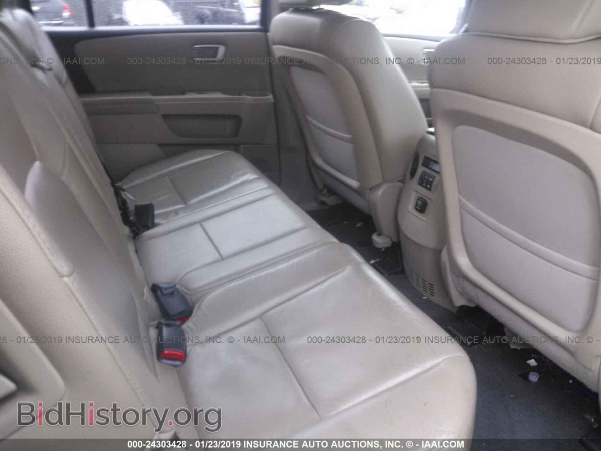 2012 HONDA PILOT - VIN: 5FNYF3H55CB032838 - Photo 8