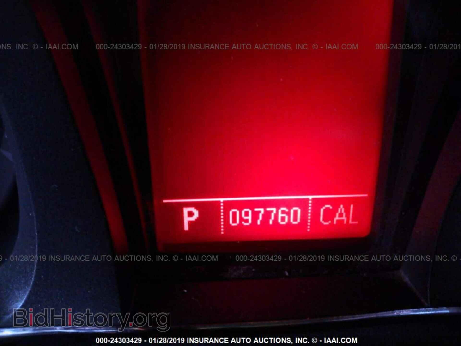 2011 GMC TERRAIN - VIN: 2CTFLXEC6B6449436 - Фото 7