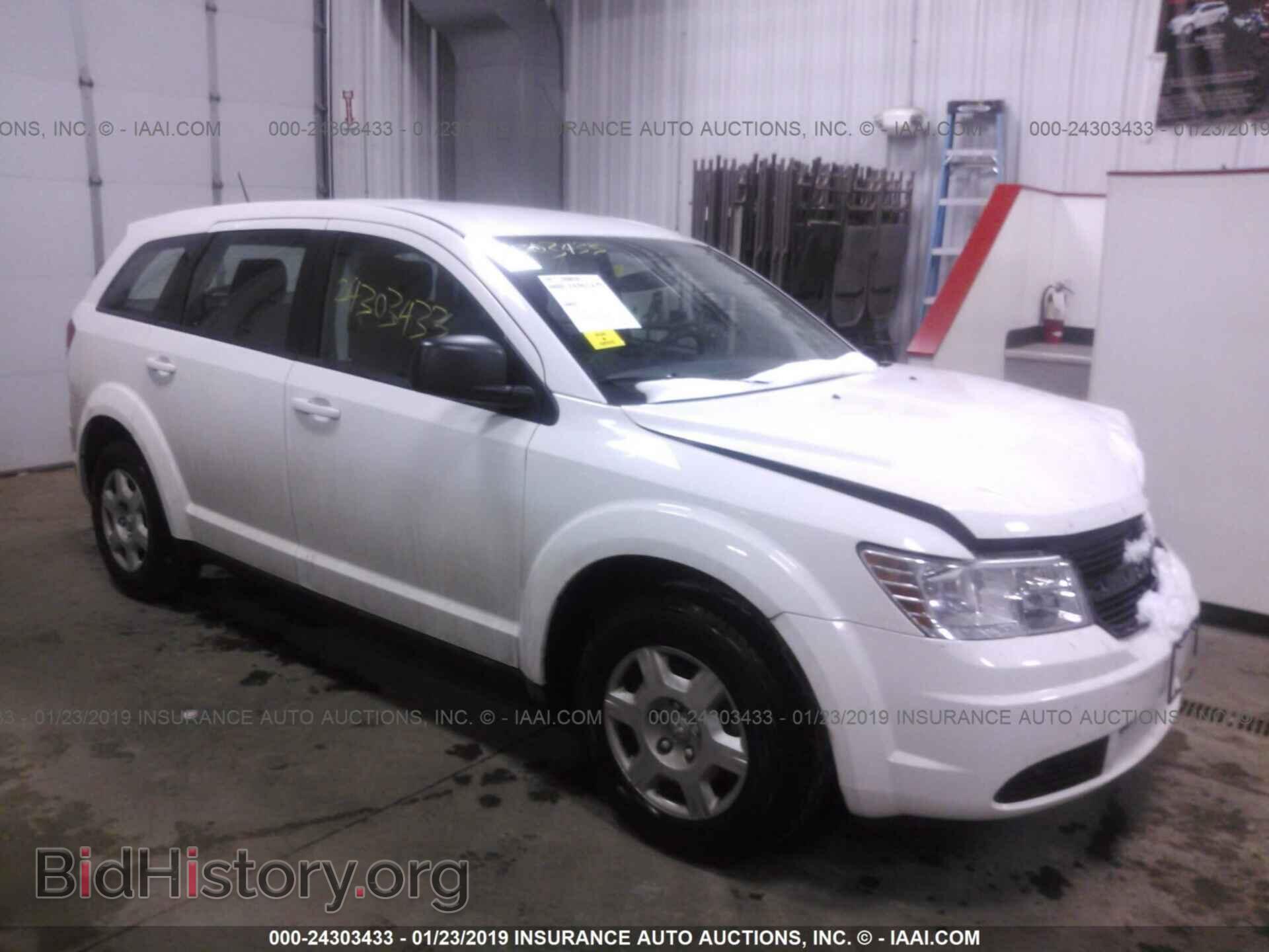 Фотография 3D4PG4FB4AT135127 - DODGE JOURNEY 2010