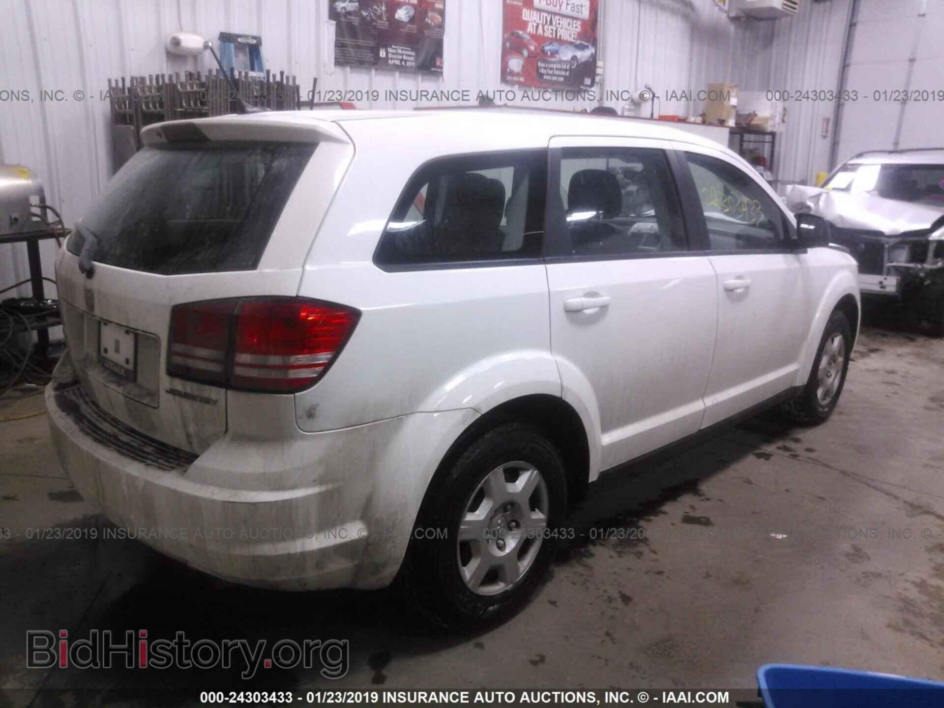 2010 DODGE JOURNEY - VIN: 3D4PG4FB4AT135127 - Фото 4