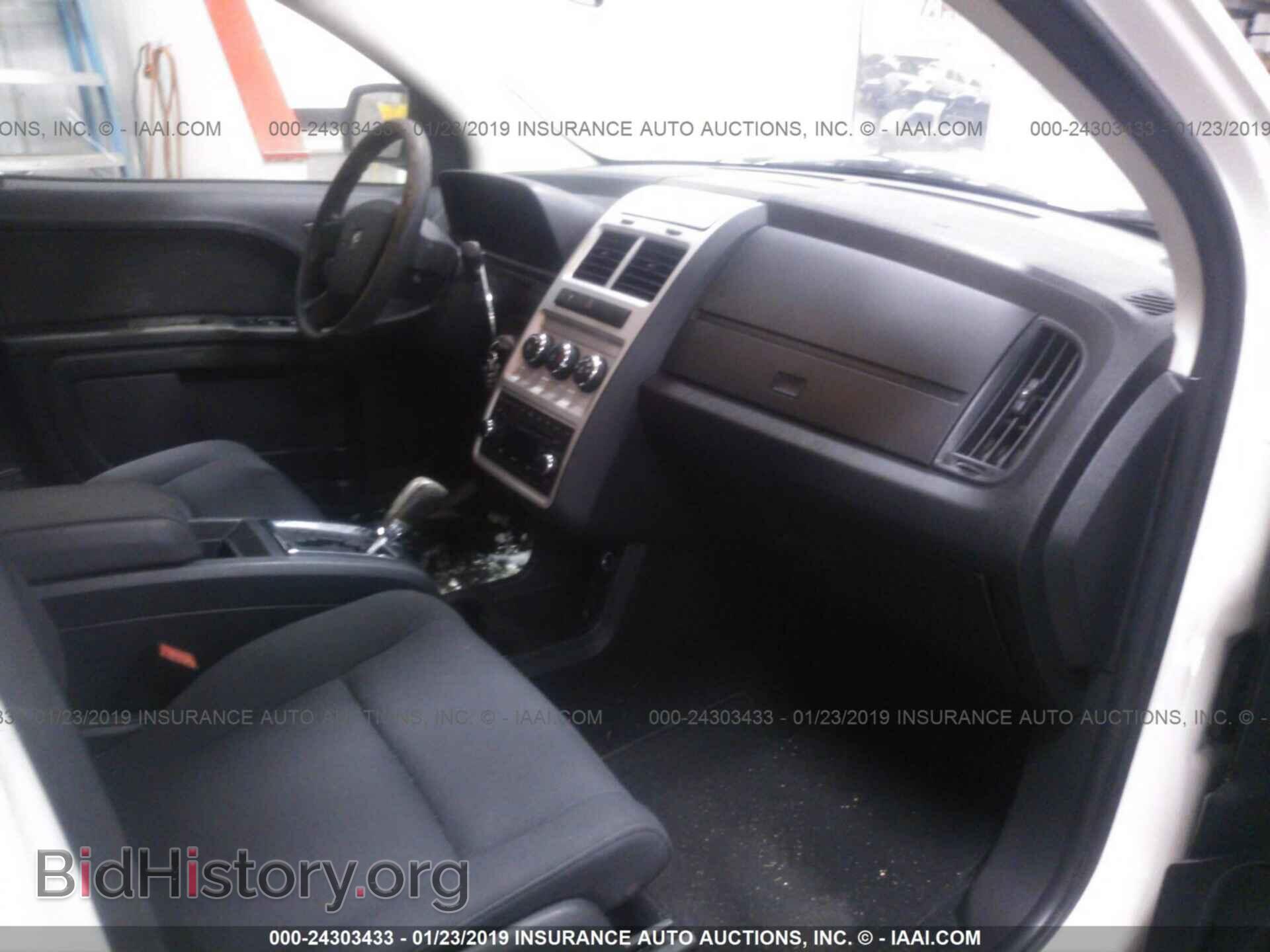 2010 DODGE JOURNEY - VIN: 3D4PG4FB4AT135127 - Фото 5