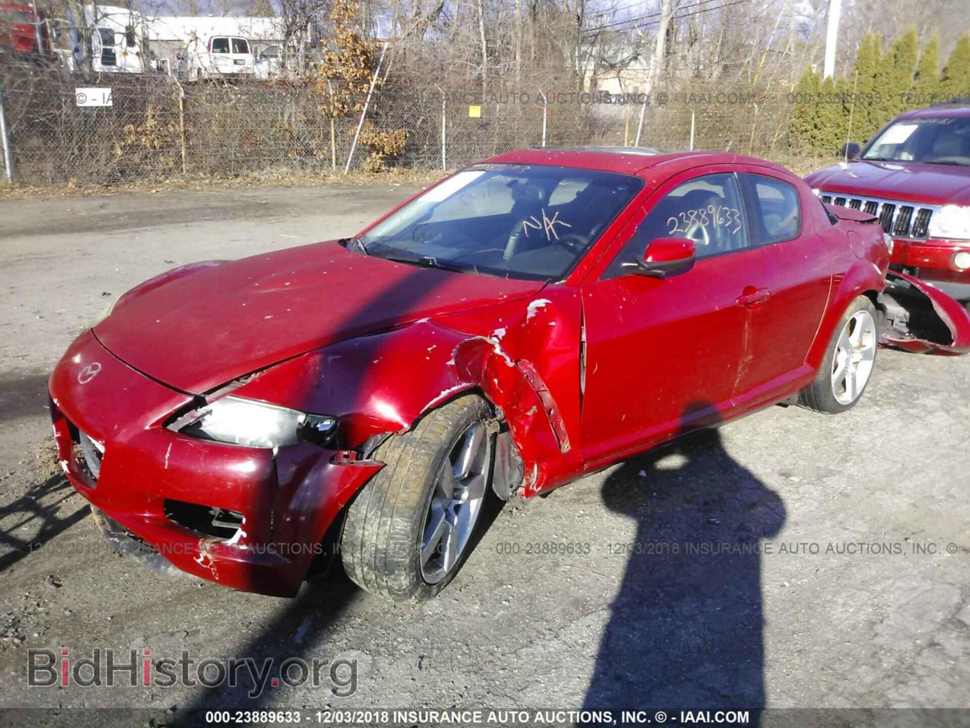 2004 MAZDA RX8 - VIN: JM1FE17NX40140100 - Фото 2