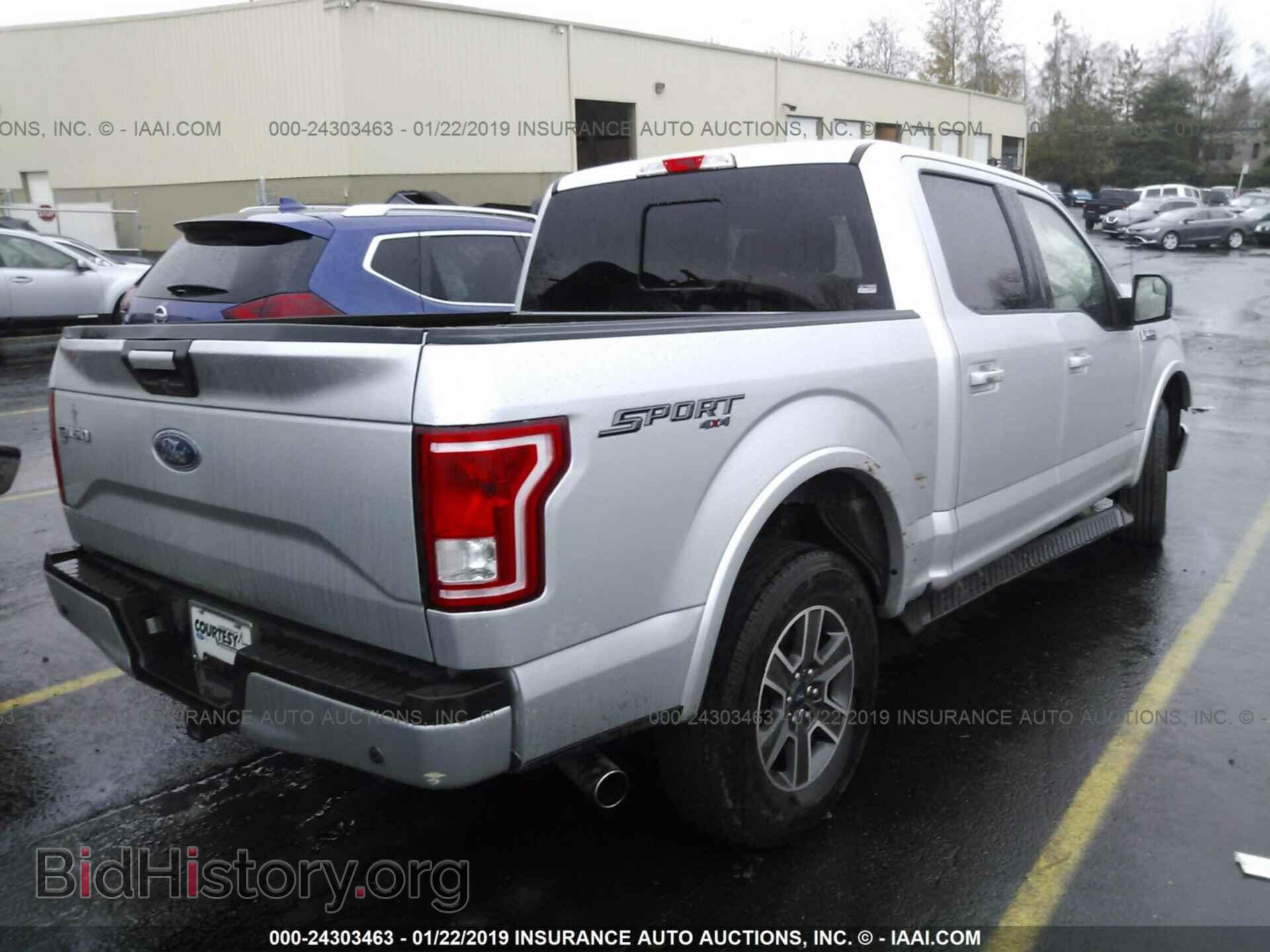 2015 FORD F150 - VIN: 1FTEW1EP8FKD17165 - Фото 4