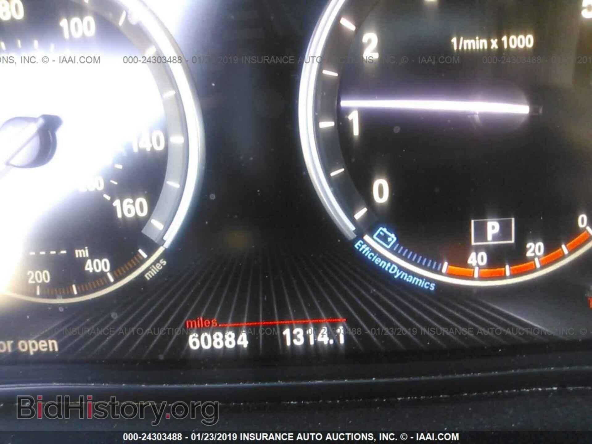 2014 BMW 528 - VIN: WBA5A5C57ED500239 - Фото 7
