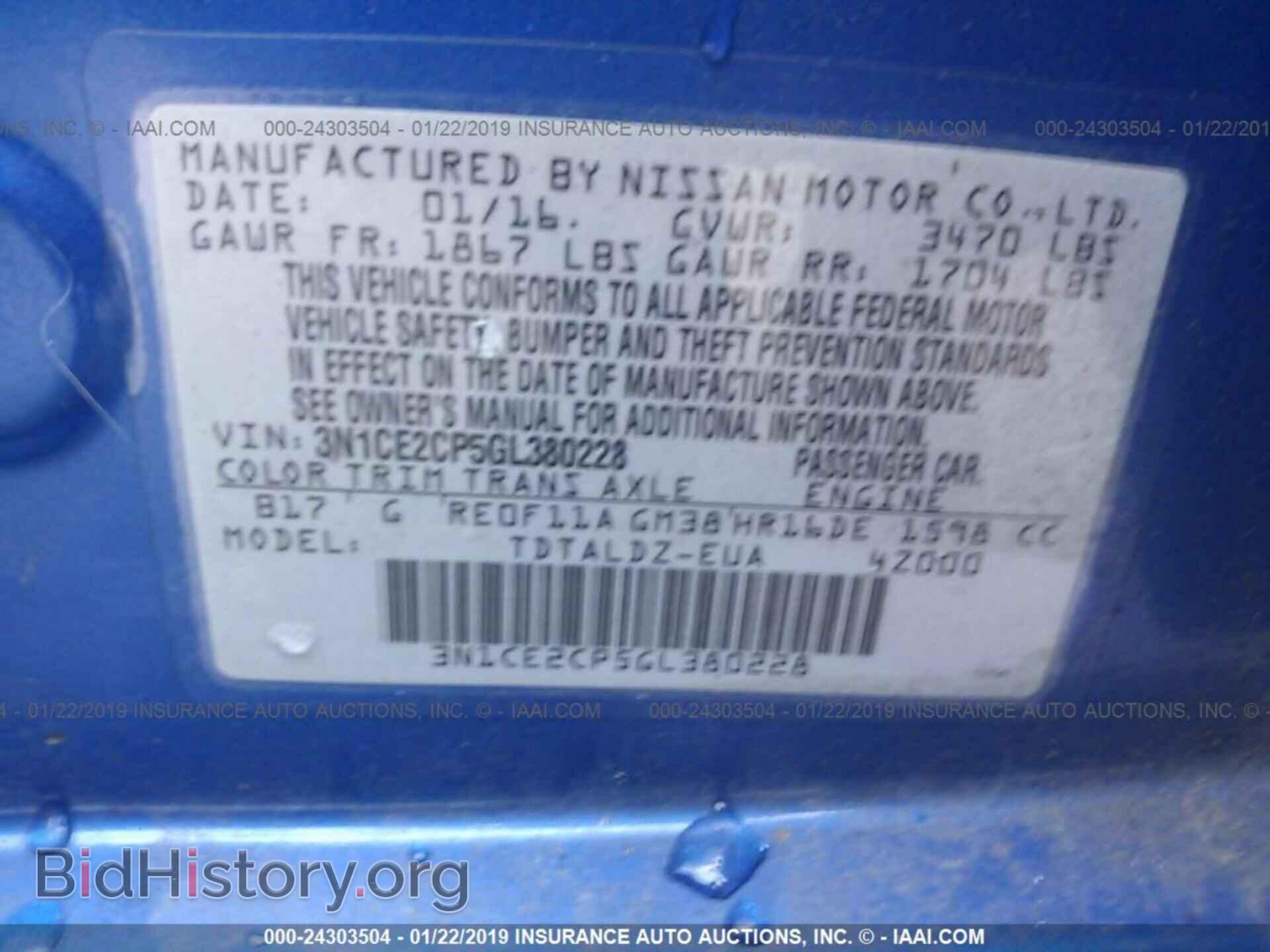 2016 NISSAN VERSA NOTE - VIN: 3N1CE2CP5GL380228 - Фото 9