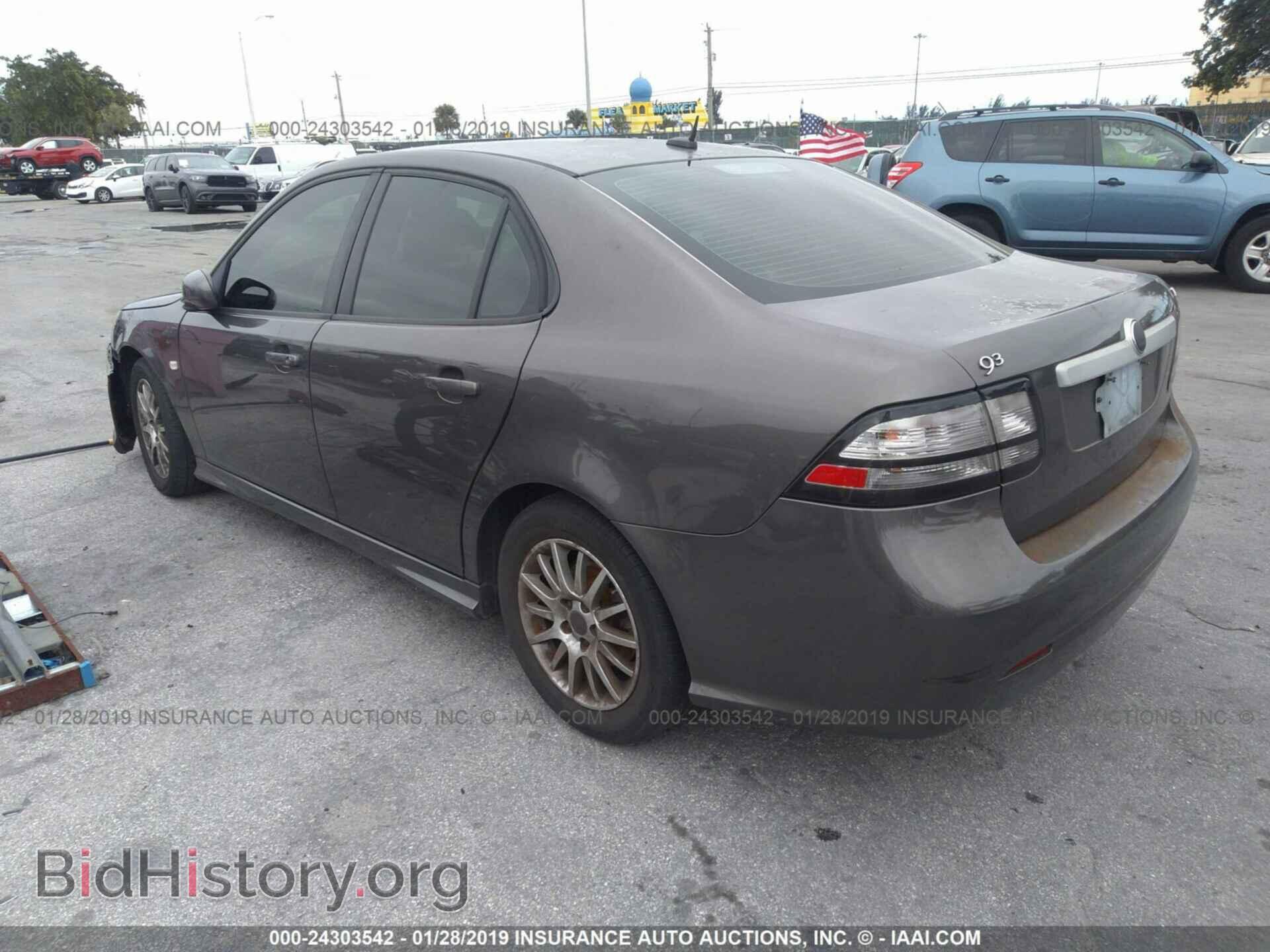 2008 SAAB 9-3 - VIN: YS3FB49Y081129438 - Фото 3