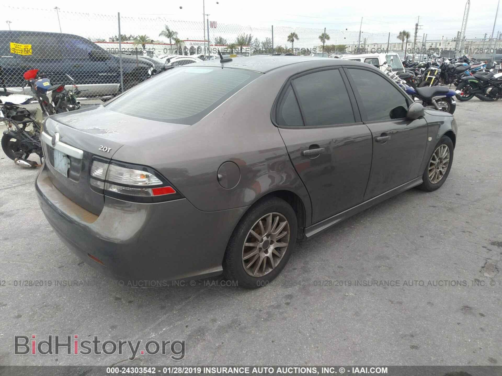 2008 SAAB 9-3 - VIN: YS3FB49Y081129438 - Фото 4