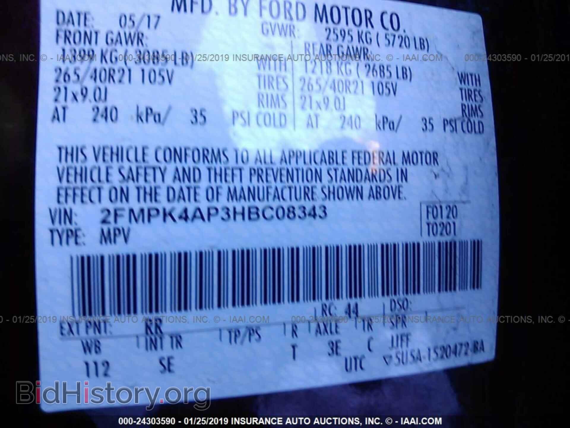 2017 FORD EDGE - VIN: 2FMPK4AP3HBC08343 - Photo 9