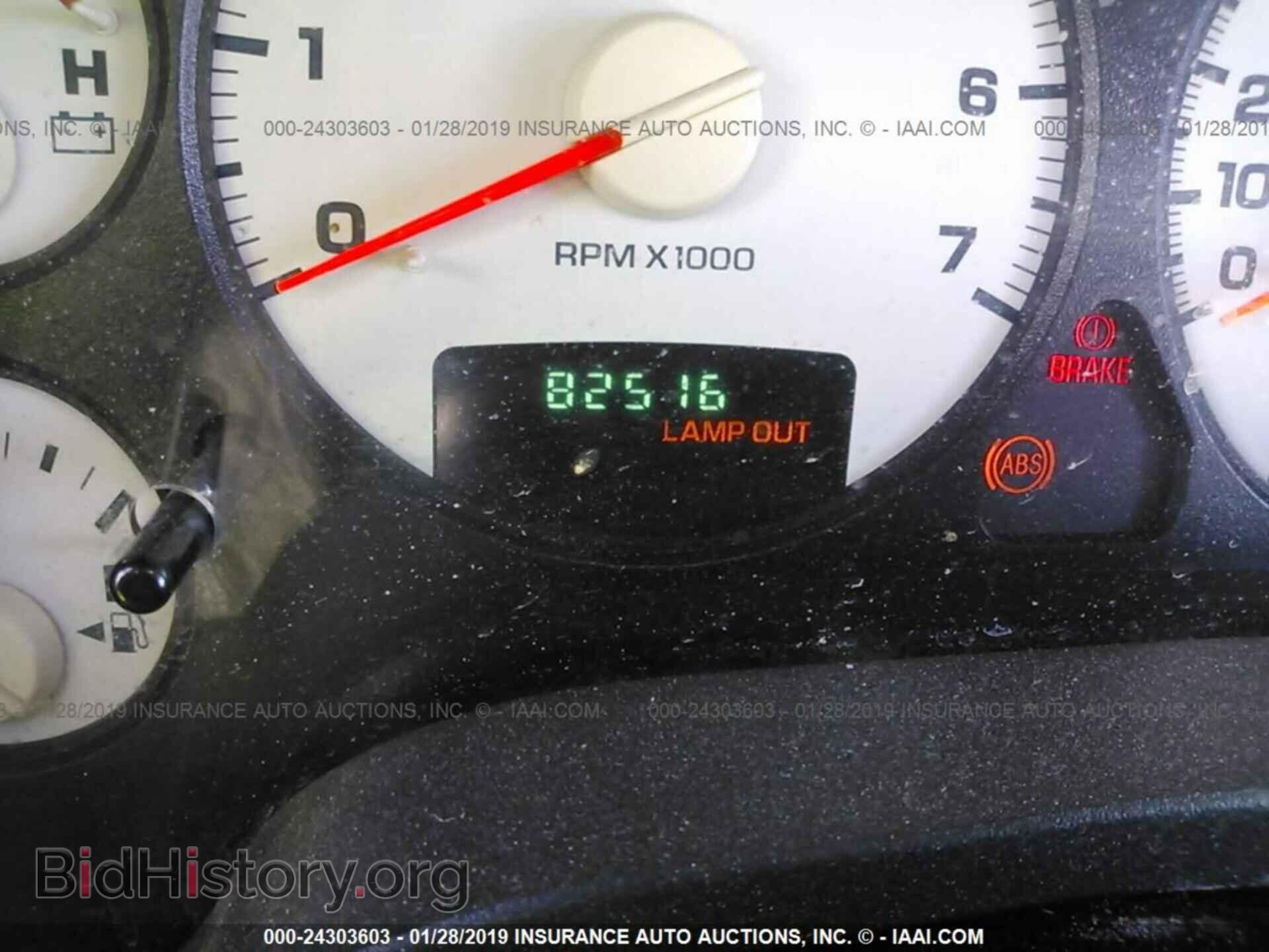 2004 DODGE RAM 1500 - VIN: 1D7HA18D94J124075 - Фото 7